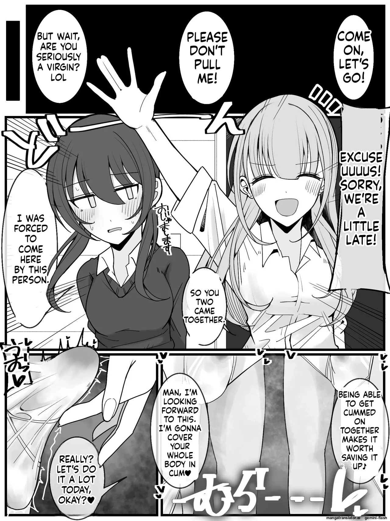[Fuaku Yuu (Yufuck)]Bukkake Off Kai Sanka Kibou! 3[MTL] Page 8