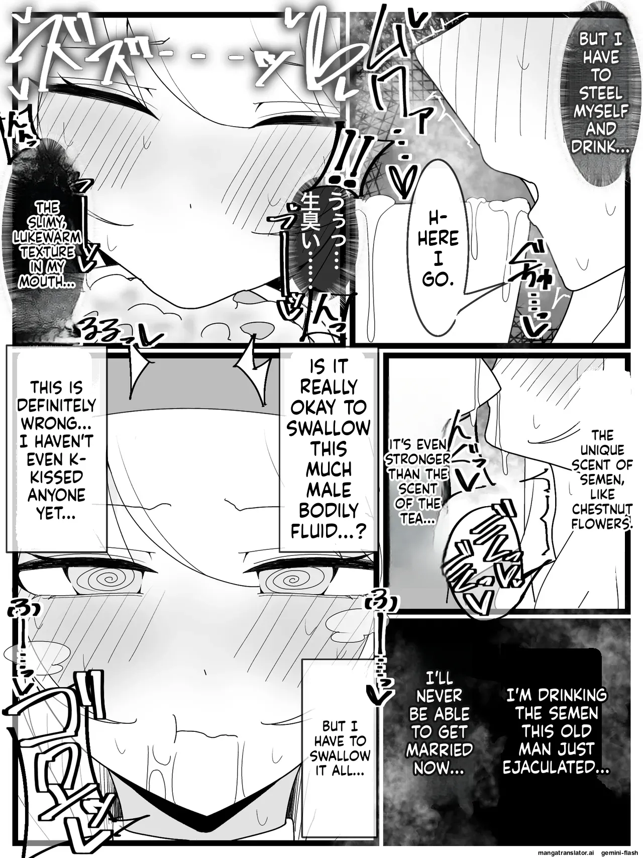 [Fuaku Yuu (Yufuck)]Ojou-sama Gakuen Shokuza-bu![MTL] Page 11