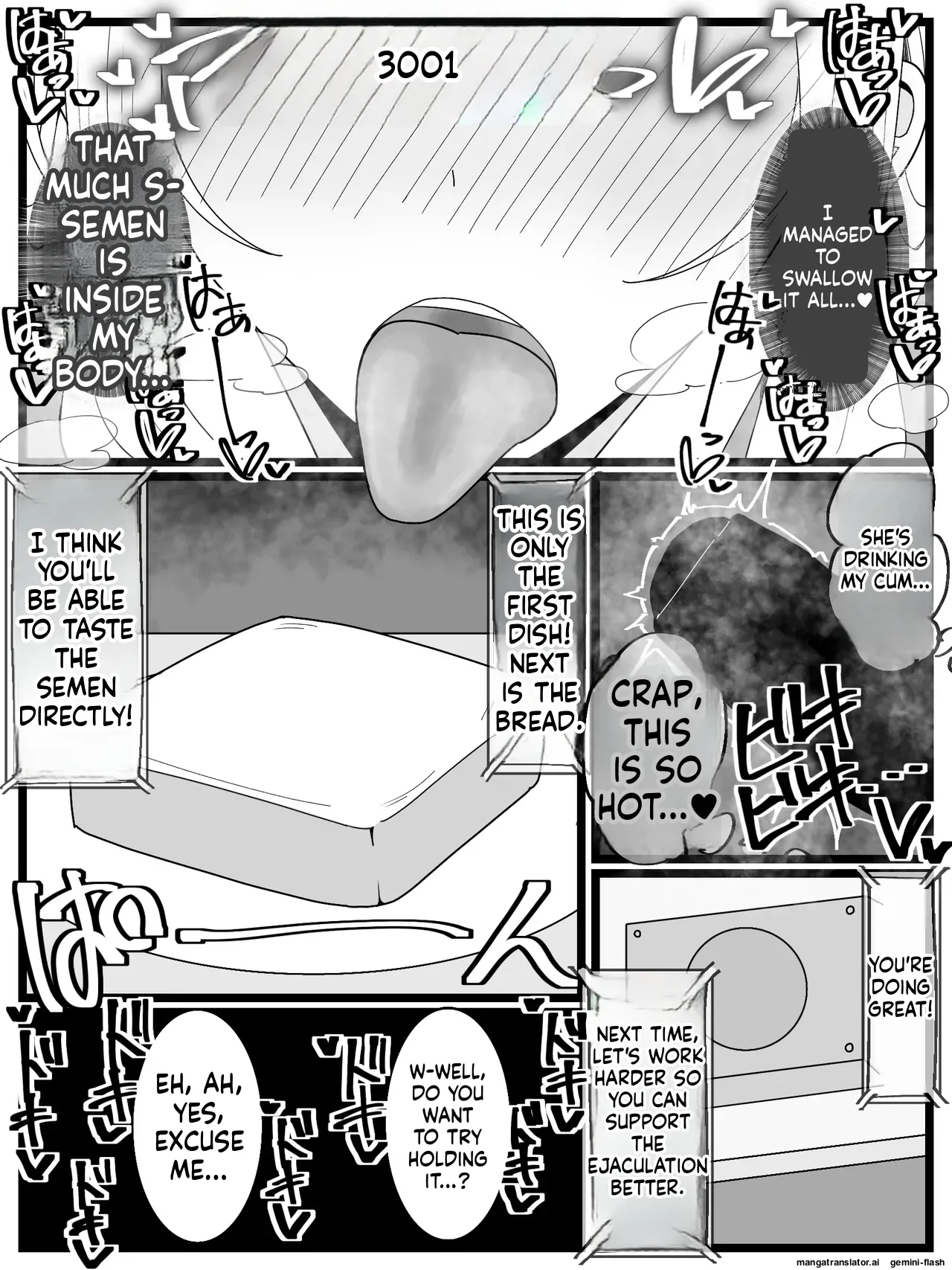 [Fuaku Yuu (Yufuck)]Ojou-sama Gakuen Shokuza-bu![MTL] Page 12