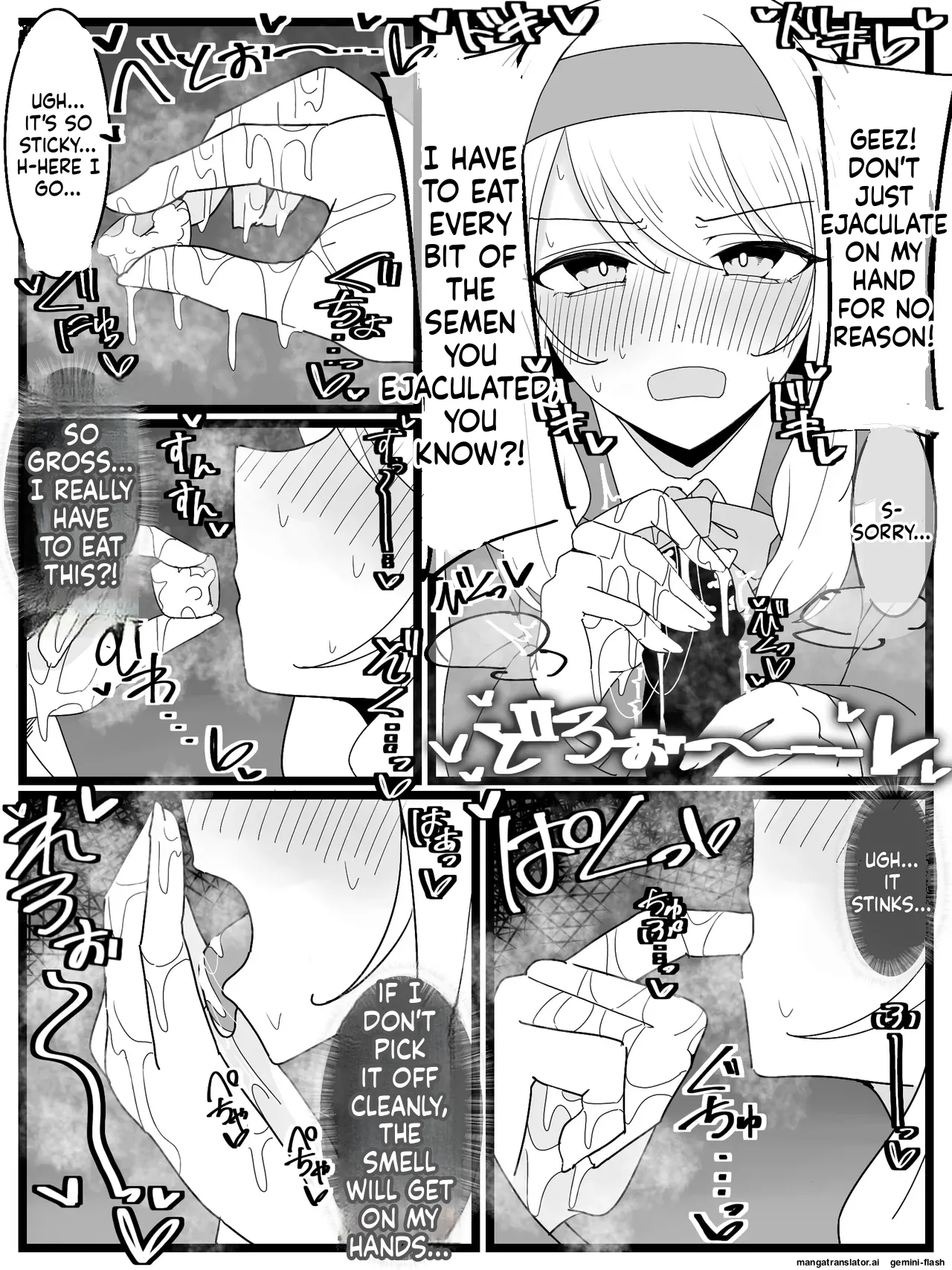 [Fuaku Yuu (Yufuck)]Ojou-sama Gakuen Shokuza-bu![MTL] Page 19