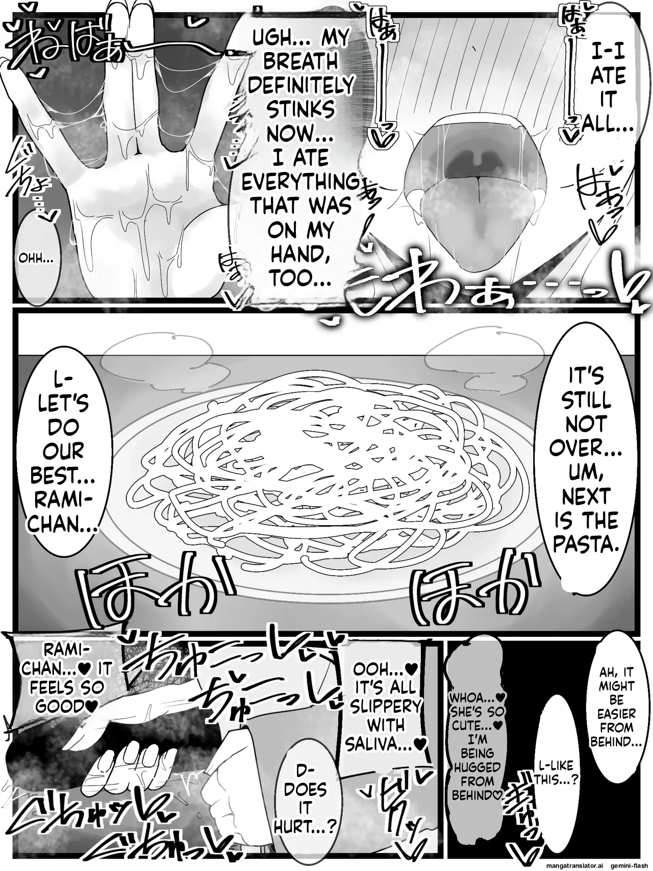 [Fuaku Yuu (Yufuck)]Ojou-sama Gakuen Shokuza-bu![MTL] Page 21