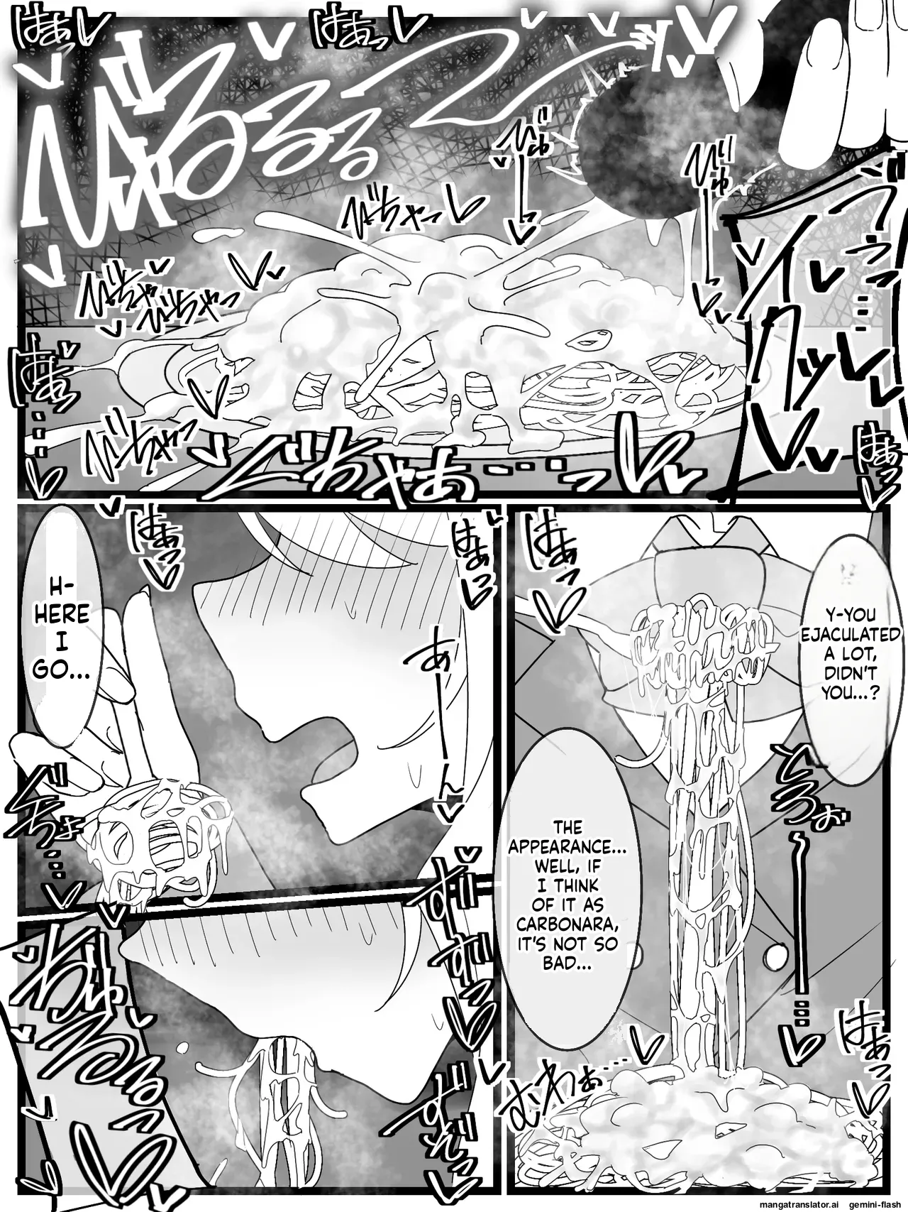 [Fuaku Yuu (Yufuck)]Ojou-sama Gakuen Shokuza-bu![MTL] Page 23