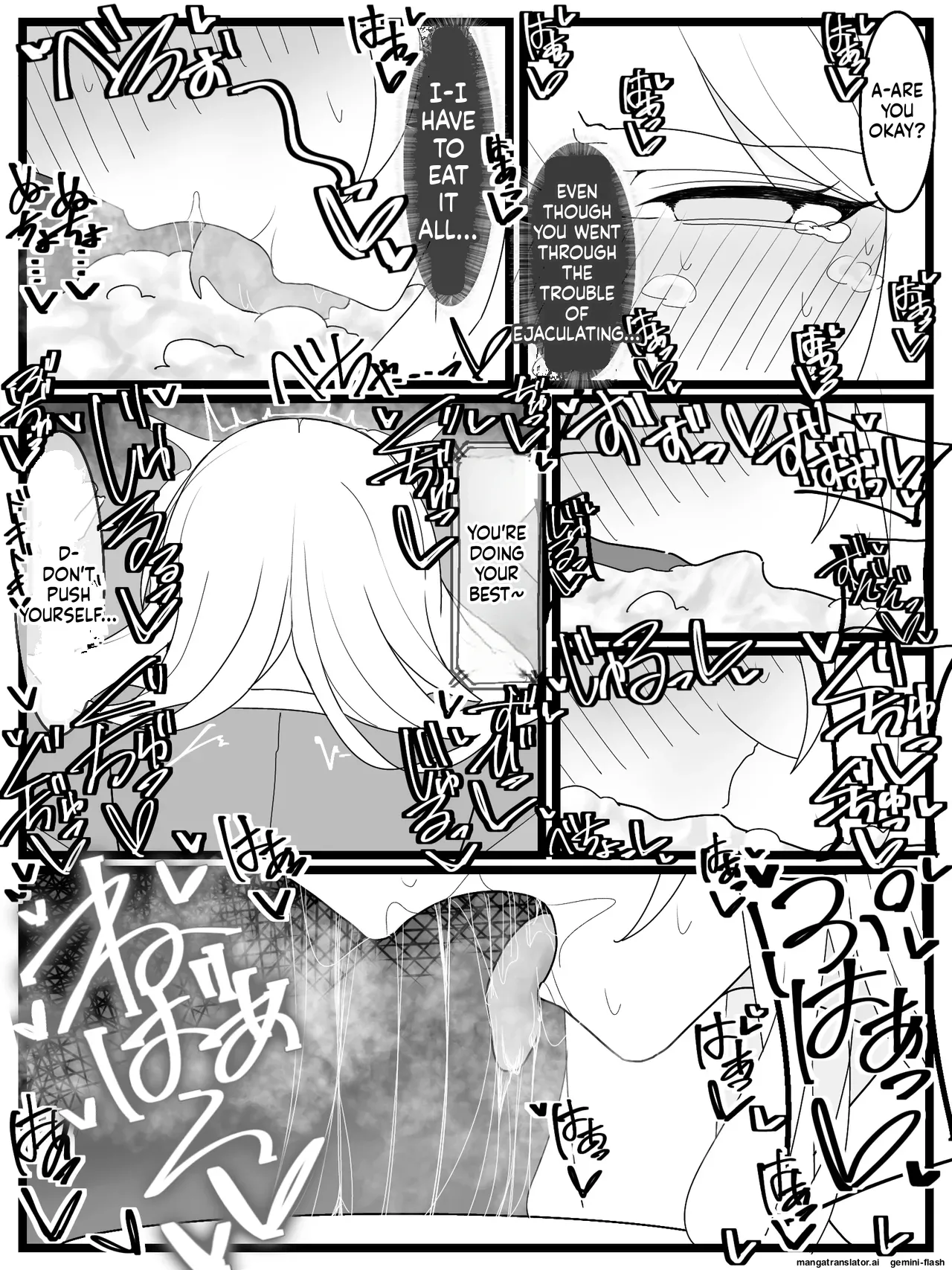 [Fuaku Yuu (Yufuck)]Ojou-sama Gakuen Shokuza-bu![MTL] Page 26
