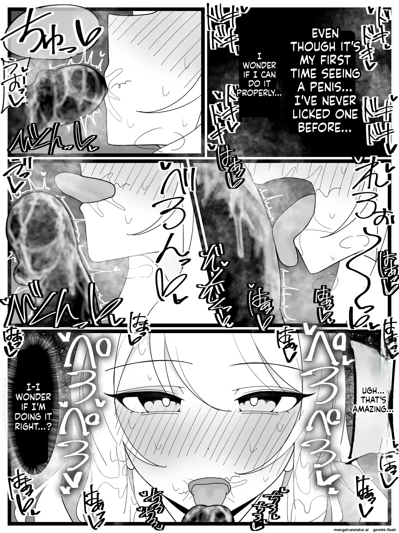 [Fuaku Yuu (Yufuck)]Ojou-sama Gakuen Shokuza-bu![MTL] Page 28
