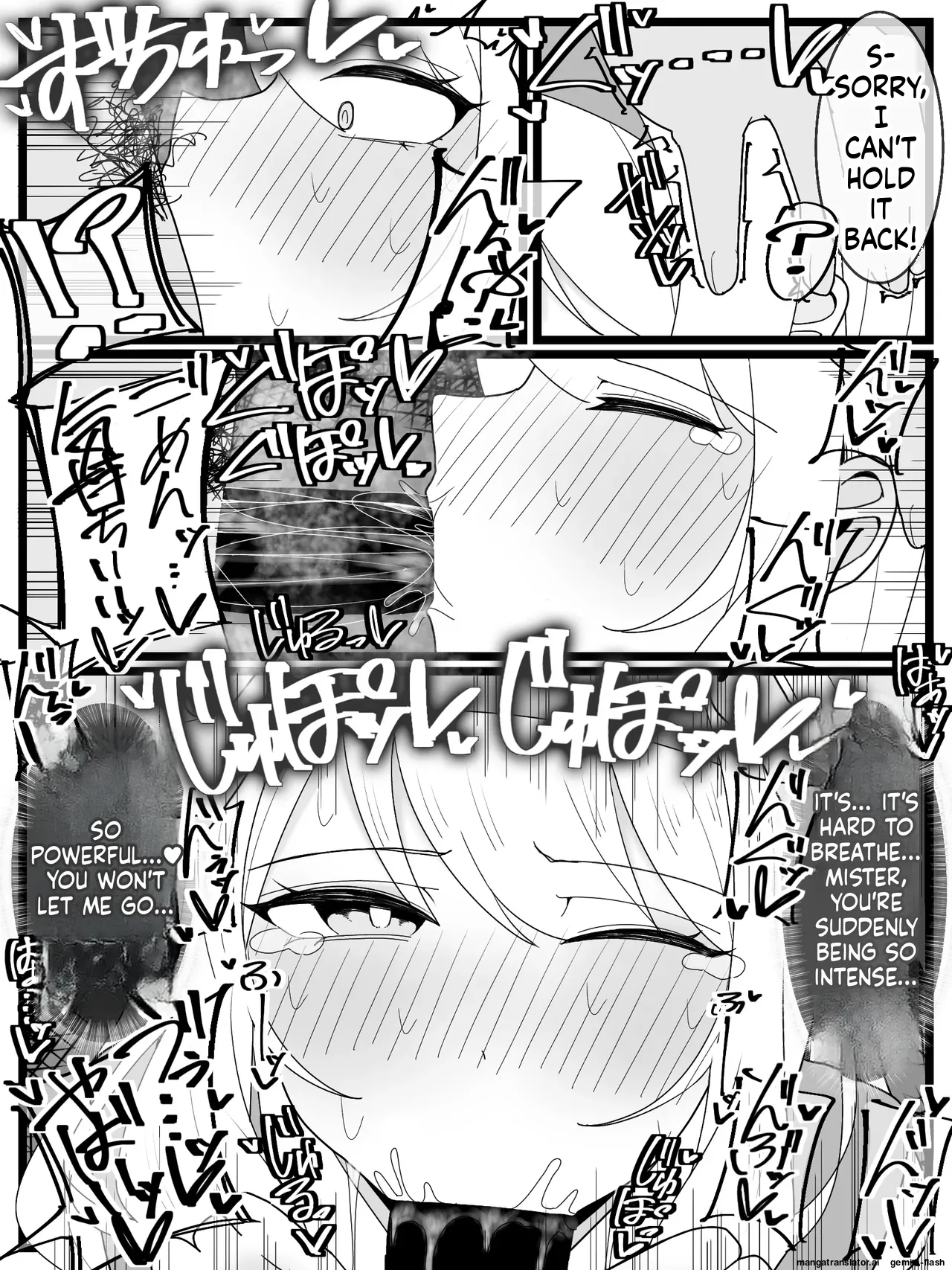 [Fuaku Yuu (Yufuck)]Ojou-sama Gakuen Shokuza-bu![MTL] Page 29