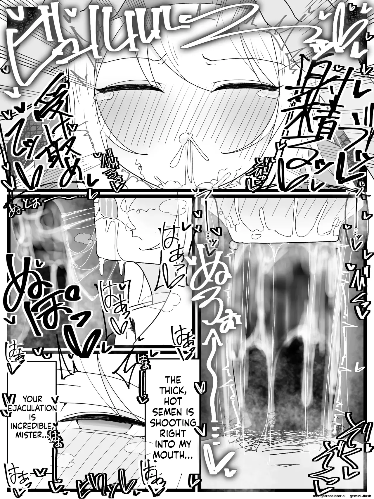 [Fuaku Yuu (Yufuck)]Ojou-sama Gakuen Shokuza-bu![MTL] Page 30