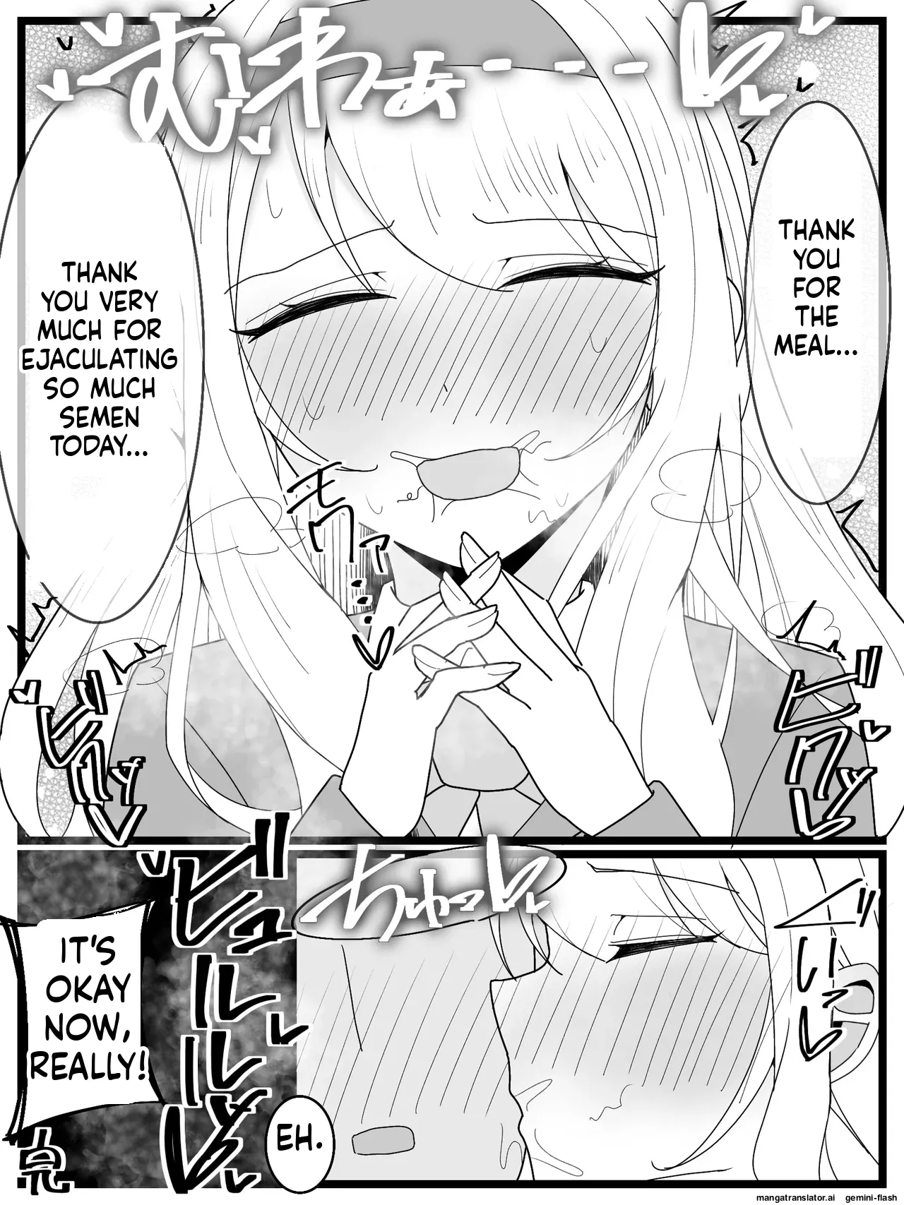 [Fuaku Yuu (Yufuck)]Ojou-sama Gakuen Shokuza-bu![MTL] Page 32