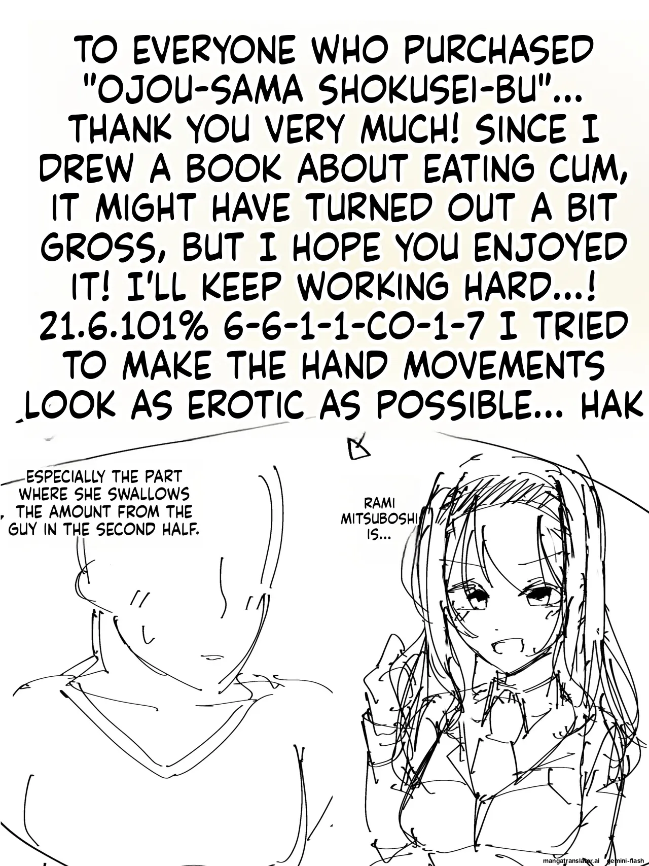 [Fuaku Yuu (Yufuck)]Ojou-sama Gakuen Shokuza-bu![MTL] Page 34