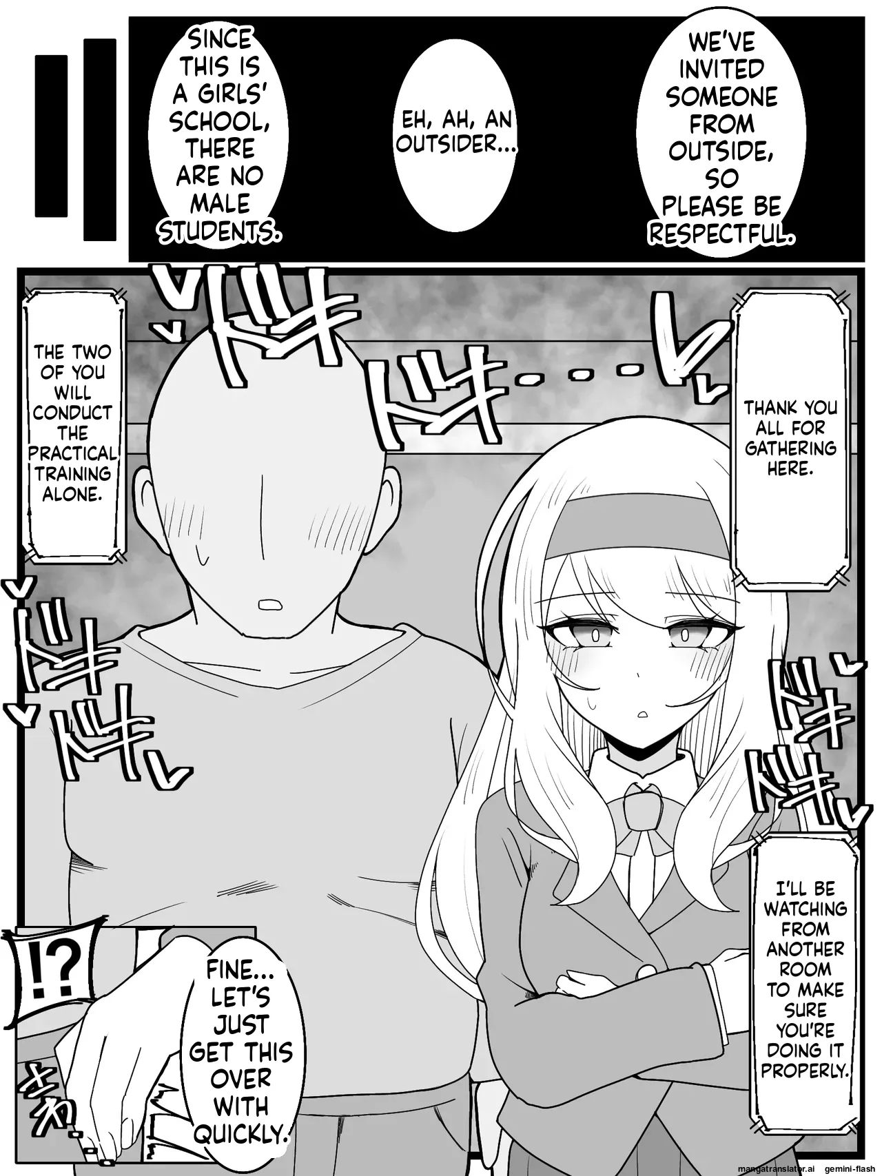 [Fuaku Yuu (Yufuck)]Ojou-sama Gakuen Shokuza-bu![MTL] Page 5