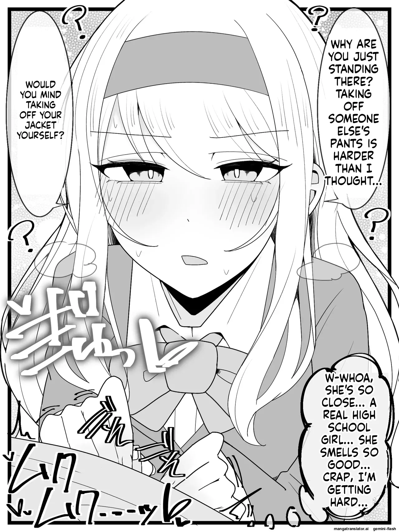 [Fuaku Yuu (Yufuck)]Ojou-sama Gakuen Shokuza-bu![MTL] Page 6