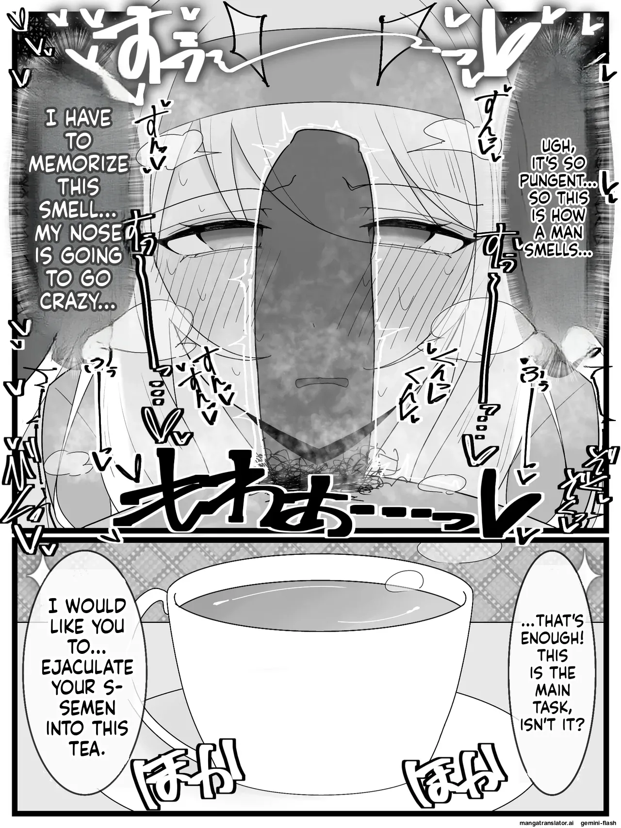 [Fuaku Yuu (Yufuck)]Ojou-sama Gakuen Shokuza-bu![MTL] Page 8