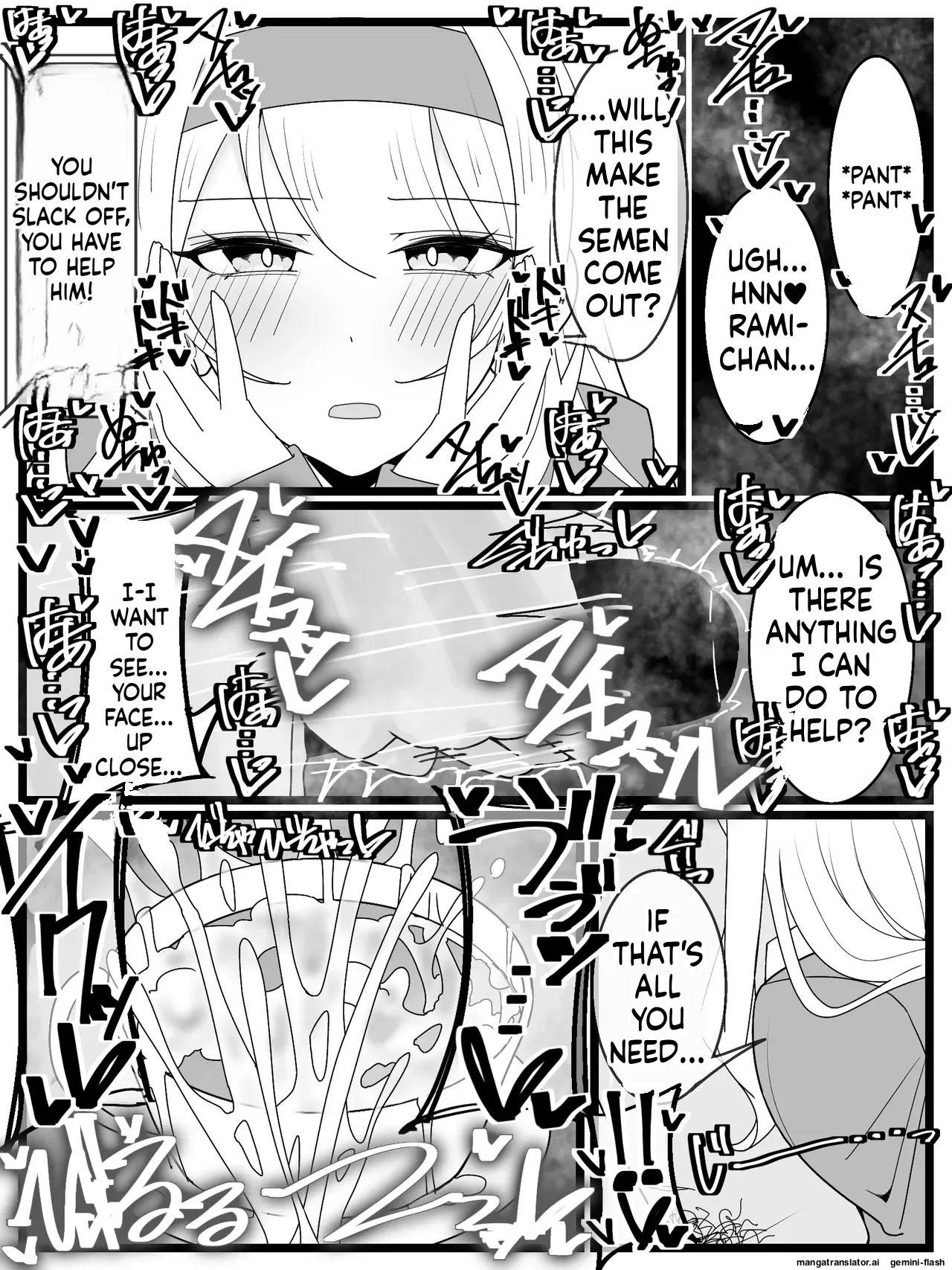 [Fuaku Yuu (Yufuck)]Ojou-sama Gakuen Shokuza-bu![MTL] Page 9