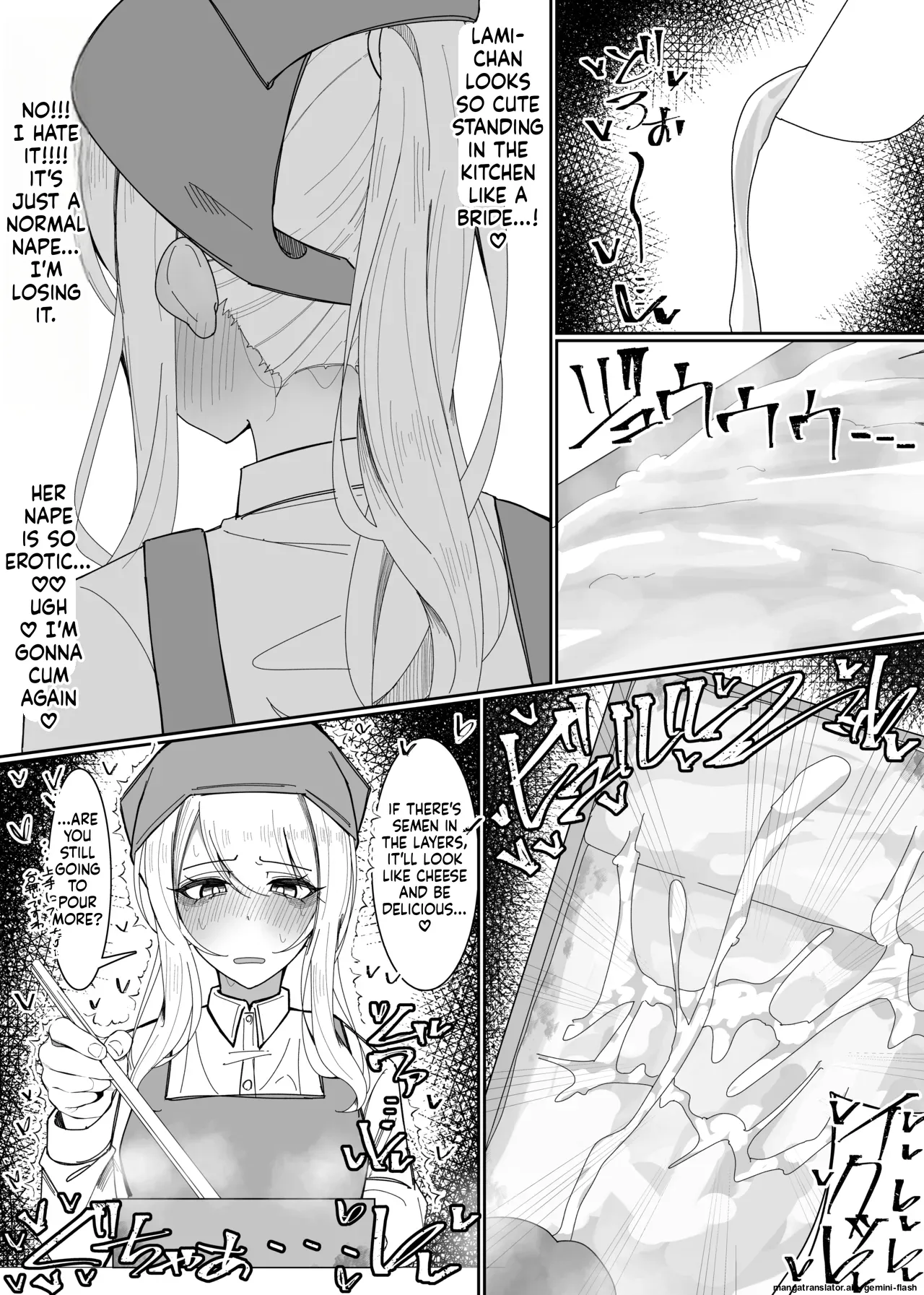 [Fuaku Yuu (Yufuck)]Ojou-sama Gakuen Shokuza-bu! ～Chouri Zisshuuhen～[MTL] Page 16