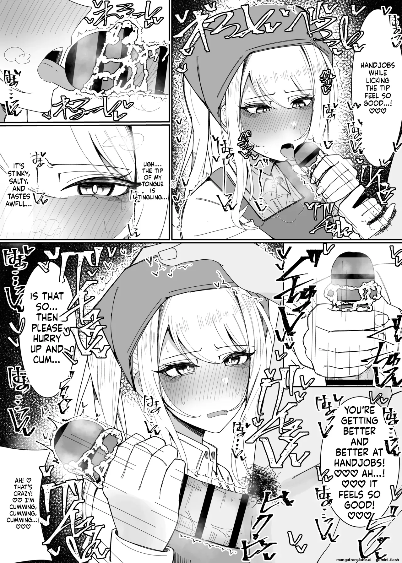 [Fuaku Yuu (Yufuck)]Ojou-sama Gakuen Shokuza-bu! ～Chouri Zisshuuhen～[MTL] Page 19
