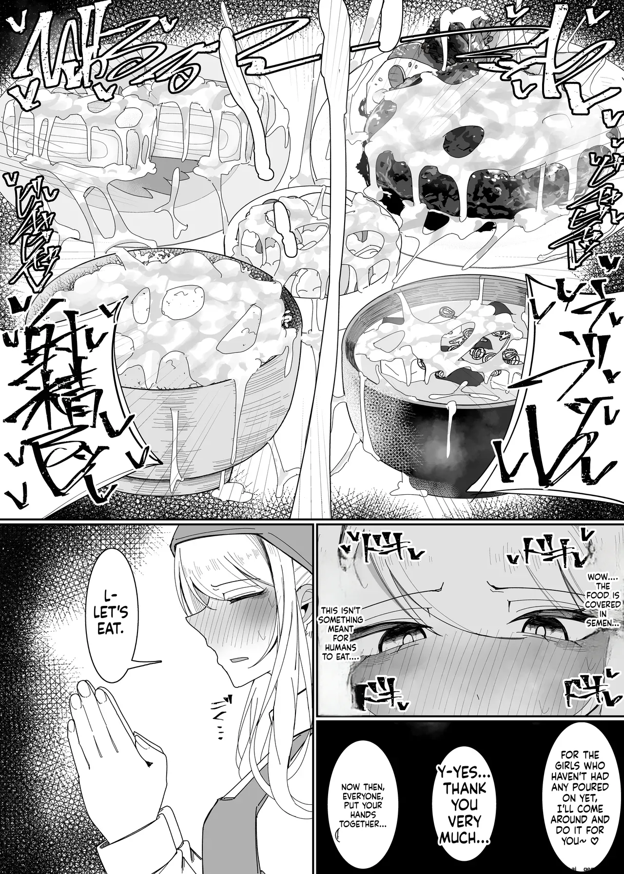 [Fuaku Yuu (Yufuck)]Ojou-sama Gakuen Shokuza-bu! ～Chouri Zisshuuhen～[MTL] Page 20
