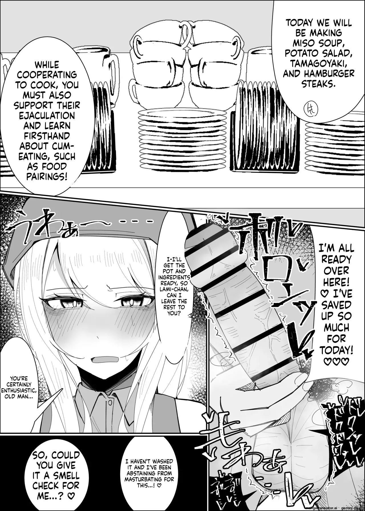 [Fuaku Yuu (Yufuck)]Ojou-sama Gakuen Shokuza-bu! ～Chouri Zisshuuhen～[MTL] Page 3
