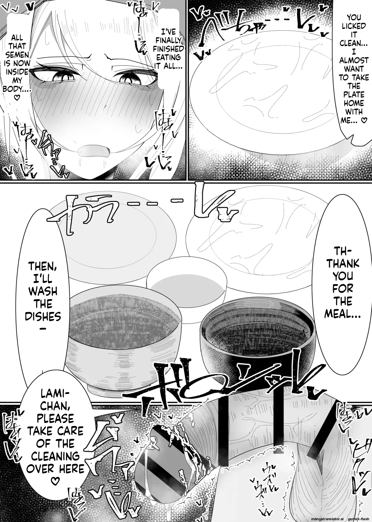 [Fuaku Yuu (Yufuck)]Ojou-sama Gakuen Shokuza-bu! ～Chouri Zisshuuhen～[MTL] Page 35