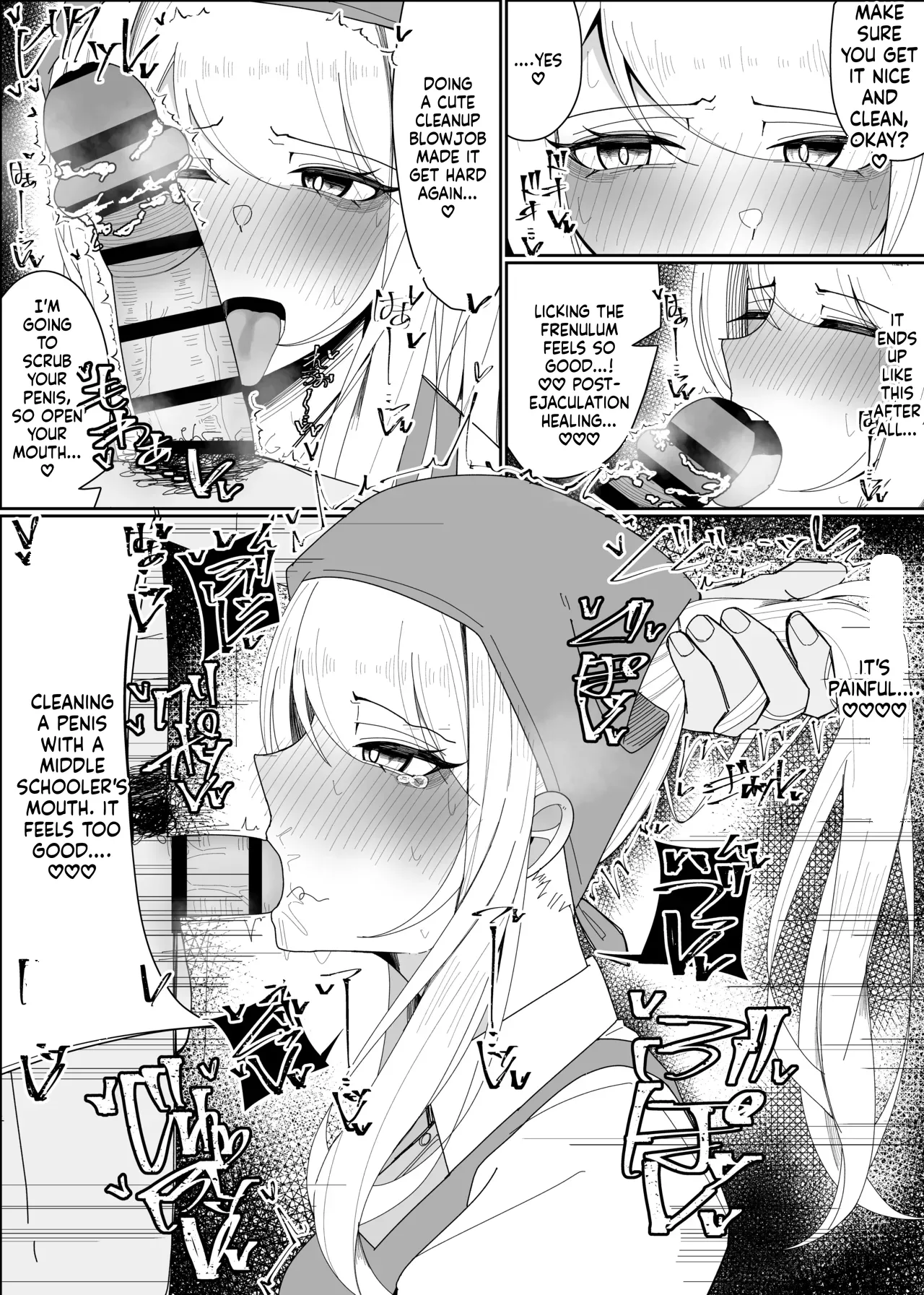 [Fuaku Yuu (Yufuck)]Ojou-sama Gakuen Shokuza-bu! ～Chouri Zisshuuhen～[MTL] Page 36