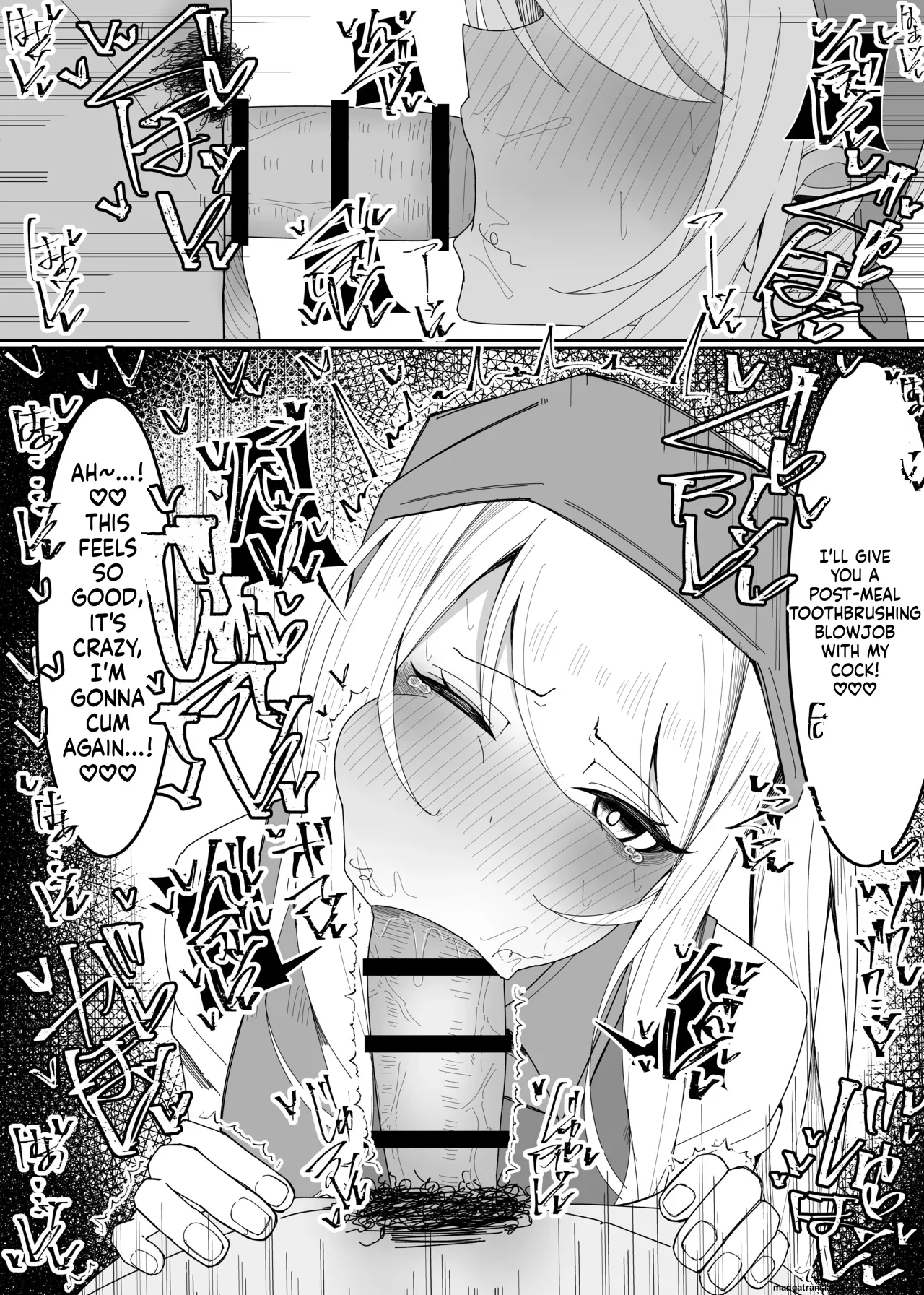 [Fuaku Yuu (Yufuck)]Ojou-sama Gakuen Shokuza-bu! ～Chouri Zisshuuhen～[MTL] Page 37