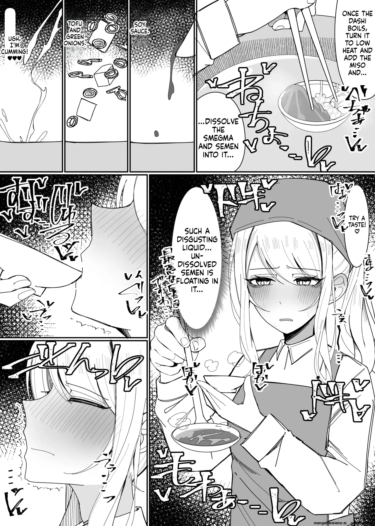 [Fuaku Yuu (Yufuck)]Ojou-sama Gakuen Shokuza-bu! ～Chouri Zisshuuhen～[MTL] Page 6