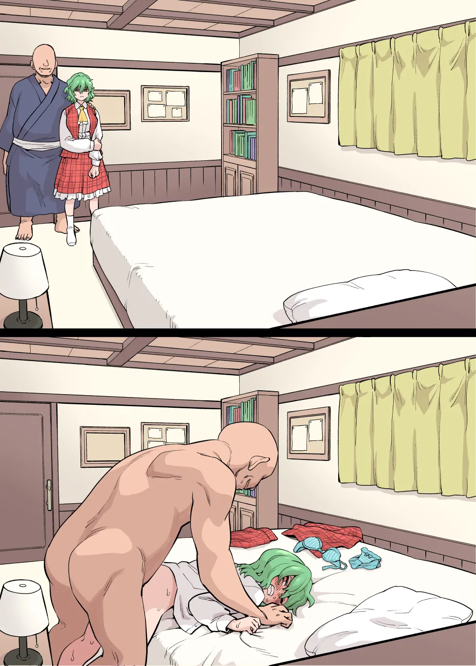 [ウラザサ]定点幽香(東方Project) Page 1