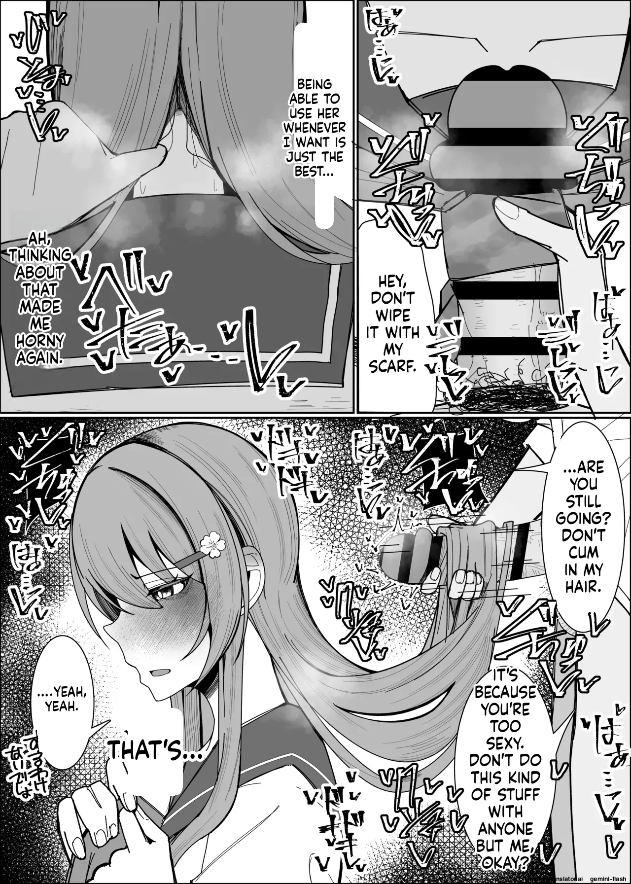 [Fuaku Yuu (Yufuck)]Osananajimi wa Ore no Onatish[MTL] Page 16