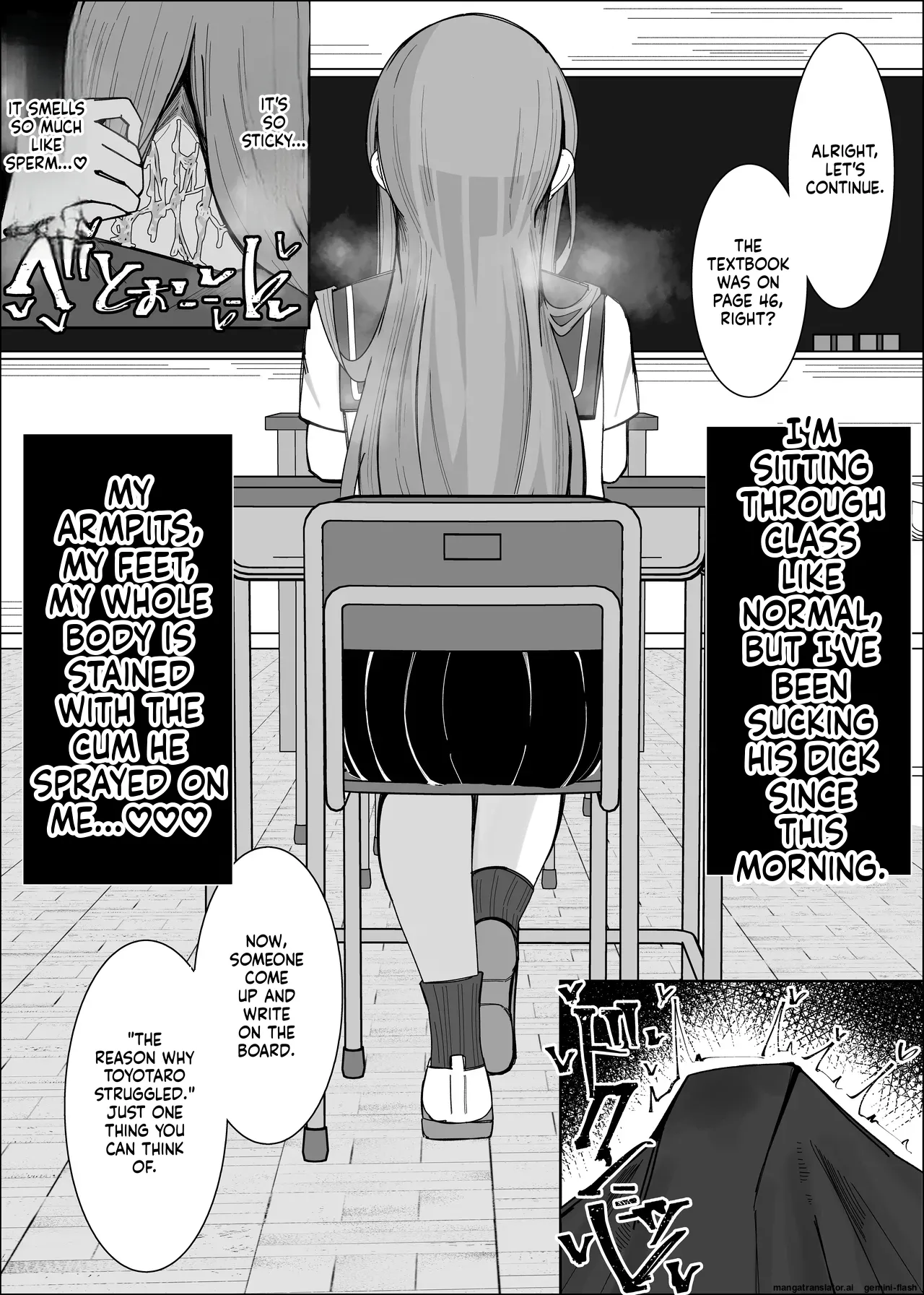 [Fuaku Yuu (Yufuck)]Osananajimi wa Ore no Onatish[MTL] Page 18