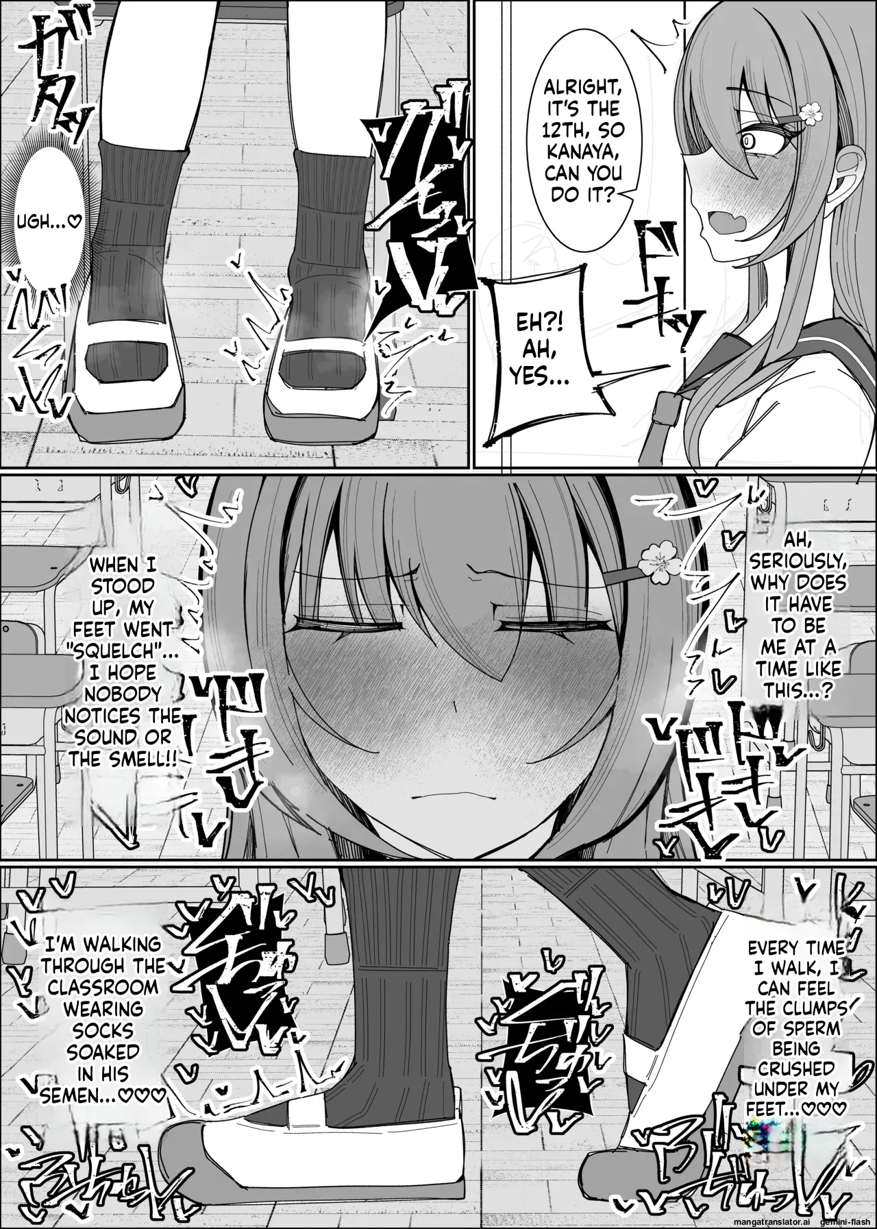 [Fuaku Yuu (Yufuck)]Osananajimi wa Ore no Onatish[MTL] Page 19