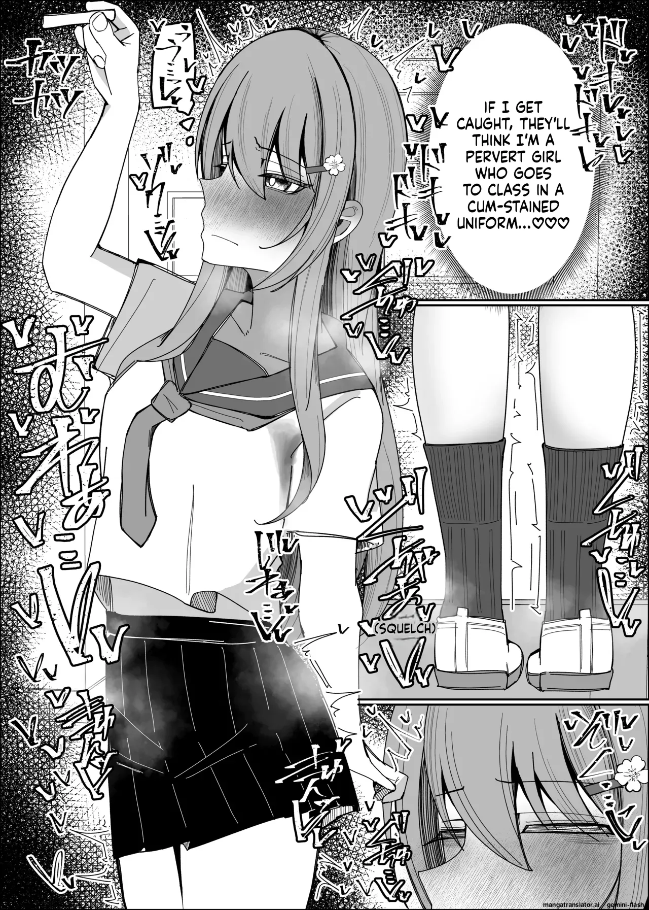 [Fuaku Yuu (Yufuck)]Osananajimi wa Ore no Onatish[MTL] Page 20