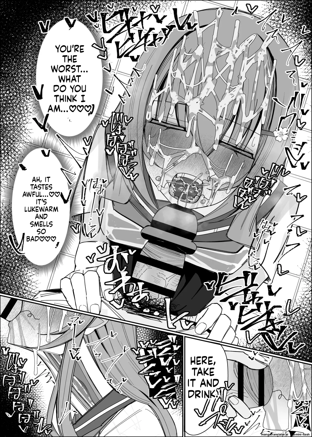 [Fuaku Yuu (Yufuck)]Osananajimi wa Ore no Onatish[MTL] Page 24