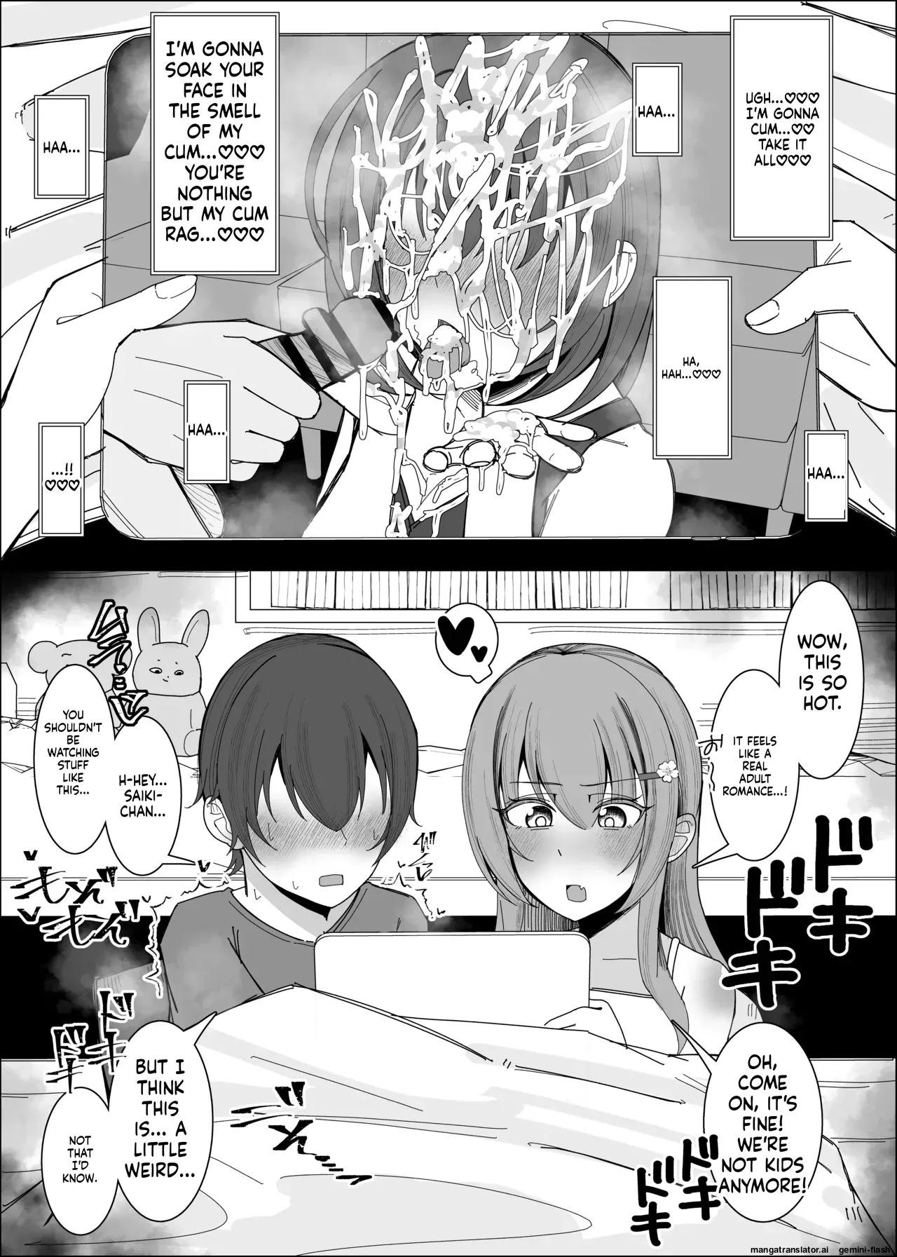 [Fuaku Yuu (Yufuck)]Osananajimi wa Ore no Onatish[MTL] Page 3