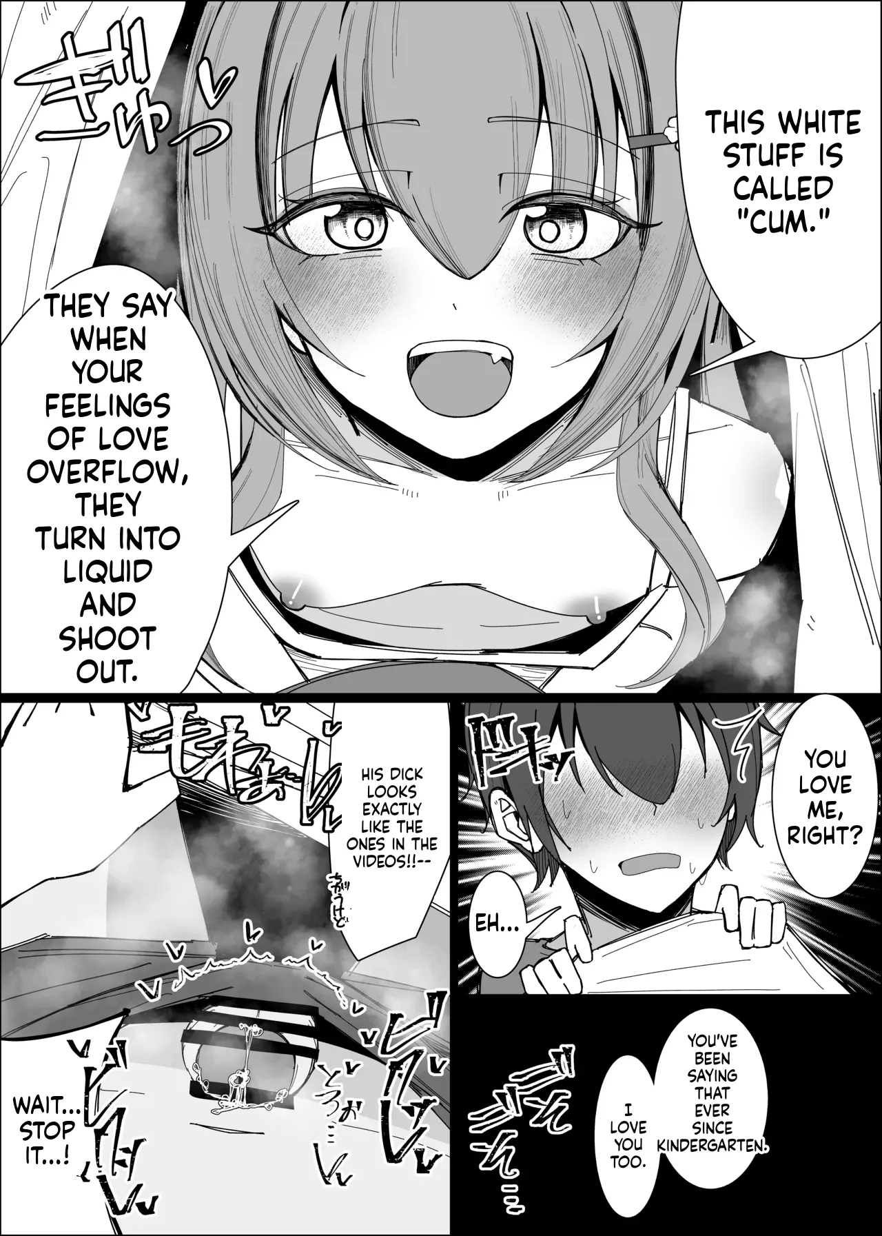 [Fuaku Yuu (Yufuck)]Osananajimi wa Ore no Onatish[MTL] Page 4