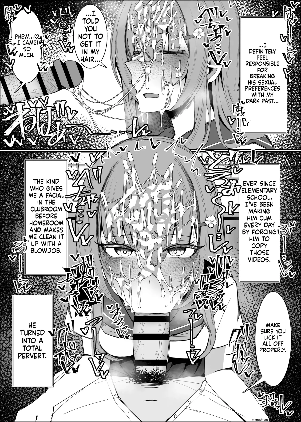 [Fuaku Yuu (Yufuck)]Osananajimi wa Ore no Onatish[MTL] Page 7