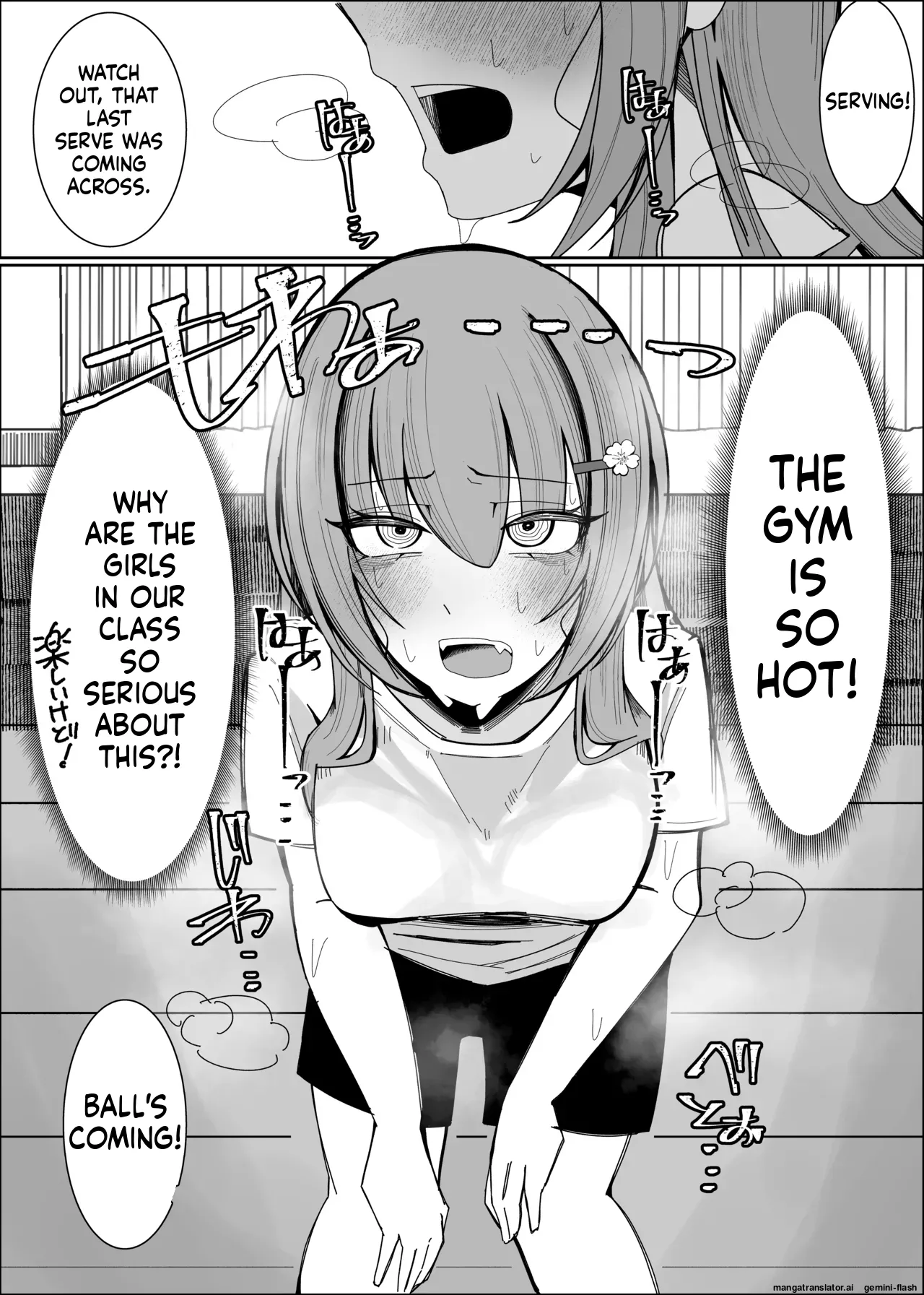 [Fuaku Yuu (Yufuck)]Osananajimi wa Ore no Onatish[MTL] Page 9