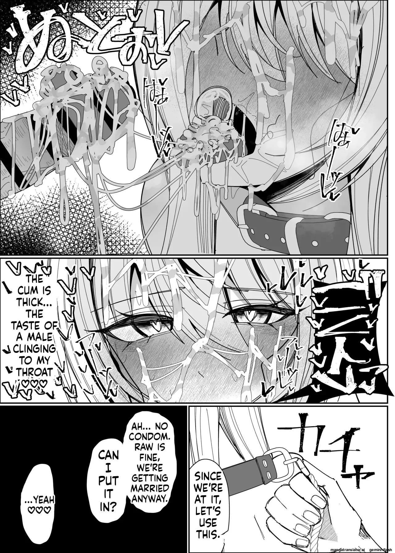 [Fuaku Yuu (Yufuck)]Saimin Nekomimi Kachusha de Hatsujouki OnaPet-ka[MTL] Page 17