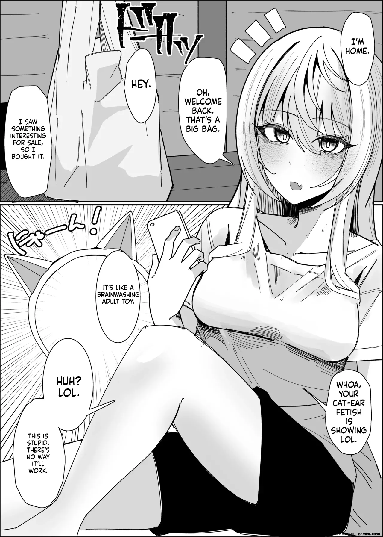 [Fuaku Yuu (Yufuck)]Saimin Nekomimi Kachusha de Hatsujouki OnaPet-ka[MTL] Page 4