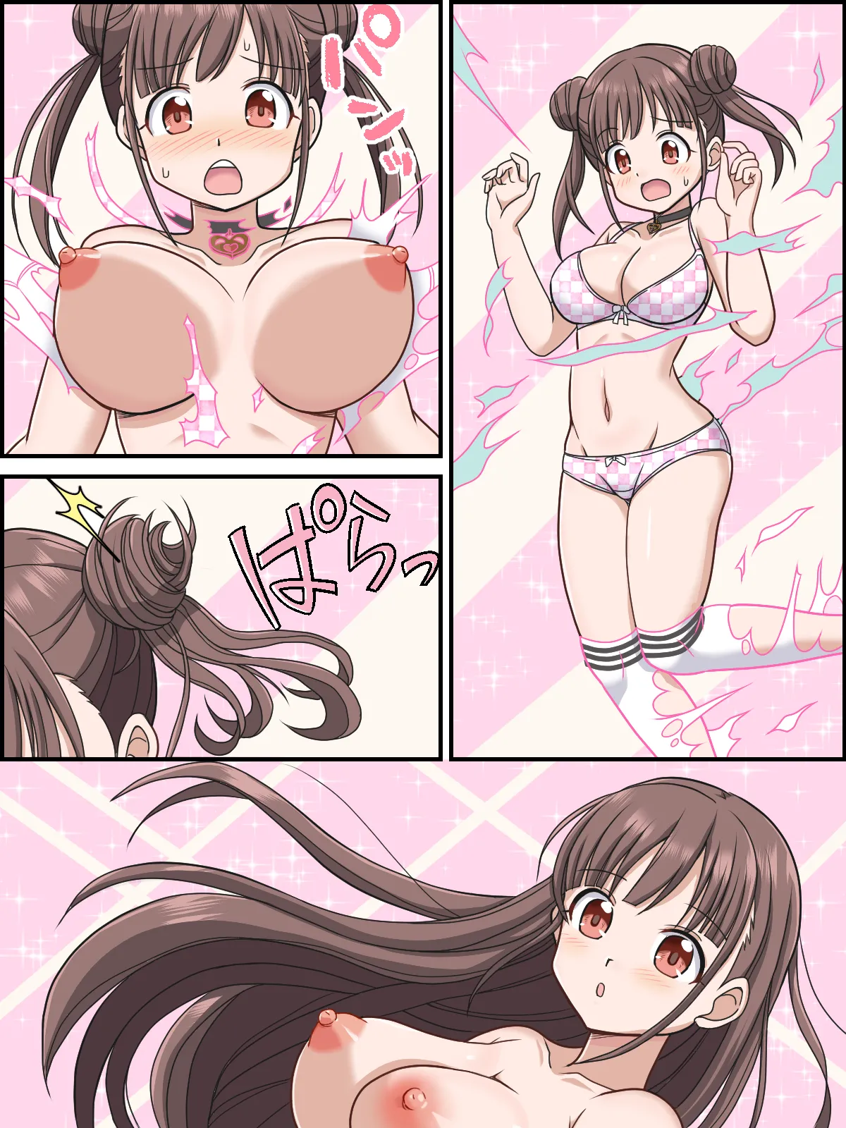 [Kutsugen Kanna]Sonoda Chiyoko no Henshin Scene(THE iDOLM@STER: Shiny Colors) Page 2