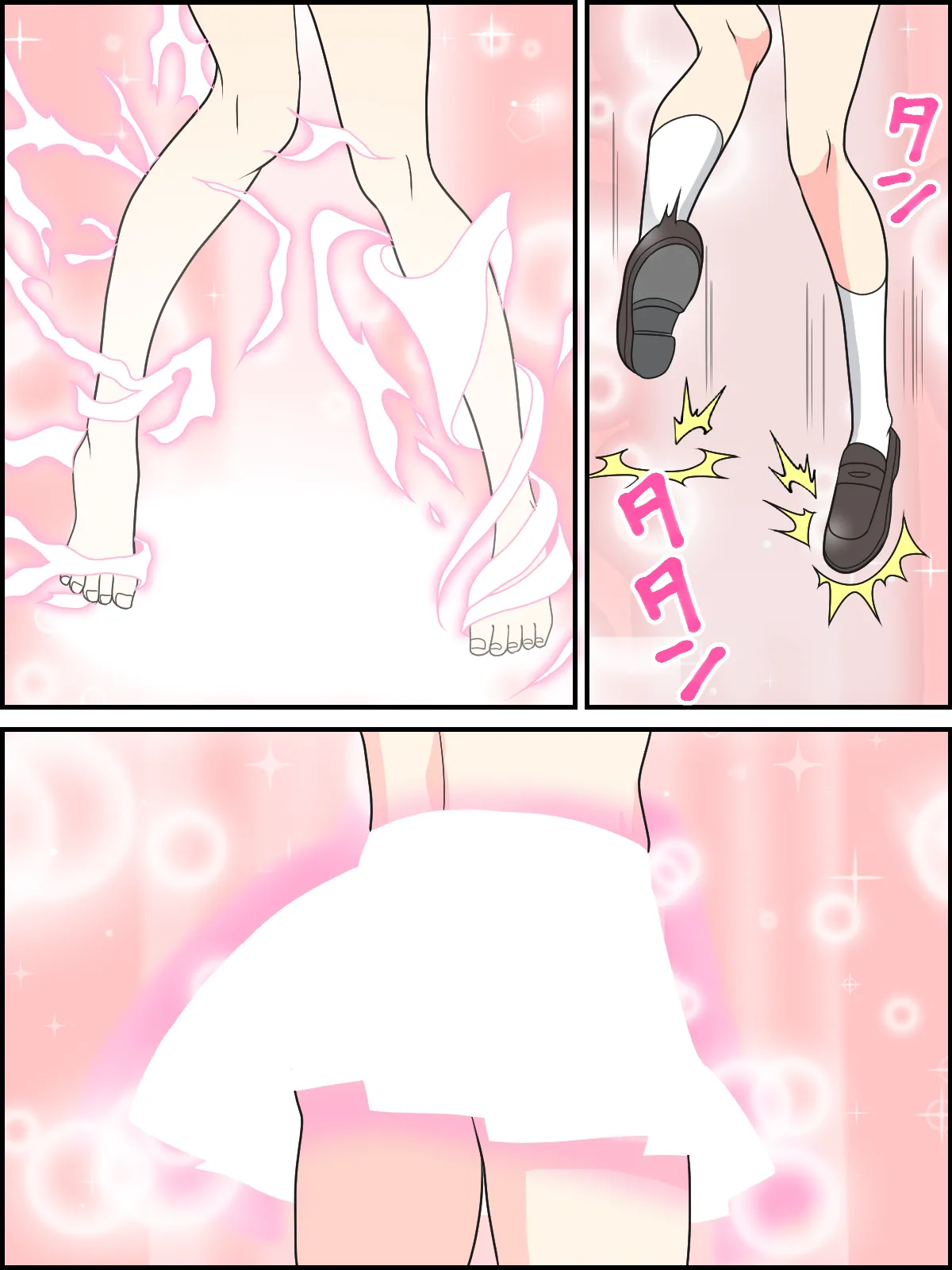 [Kutsugen Kanna]Onodera Kosaki no Henshin Scene(Nisekoi) Page 5