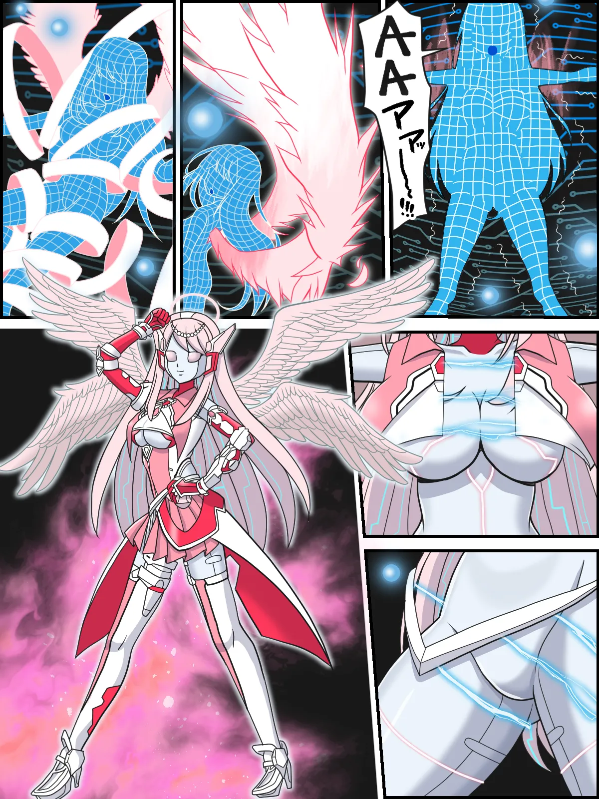 [Kutsugen Kanna]Henshin Metal Heroine Chloe(Girl Friend BETA) Page 6