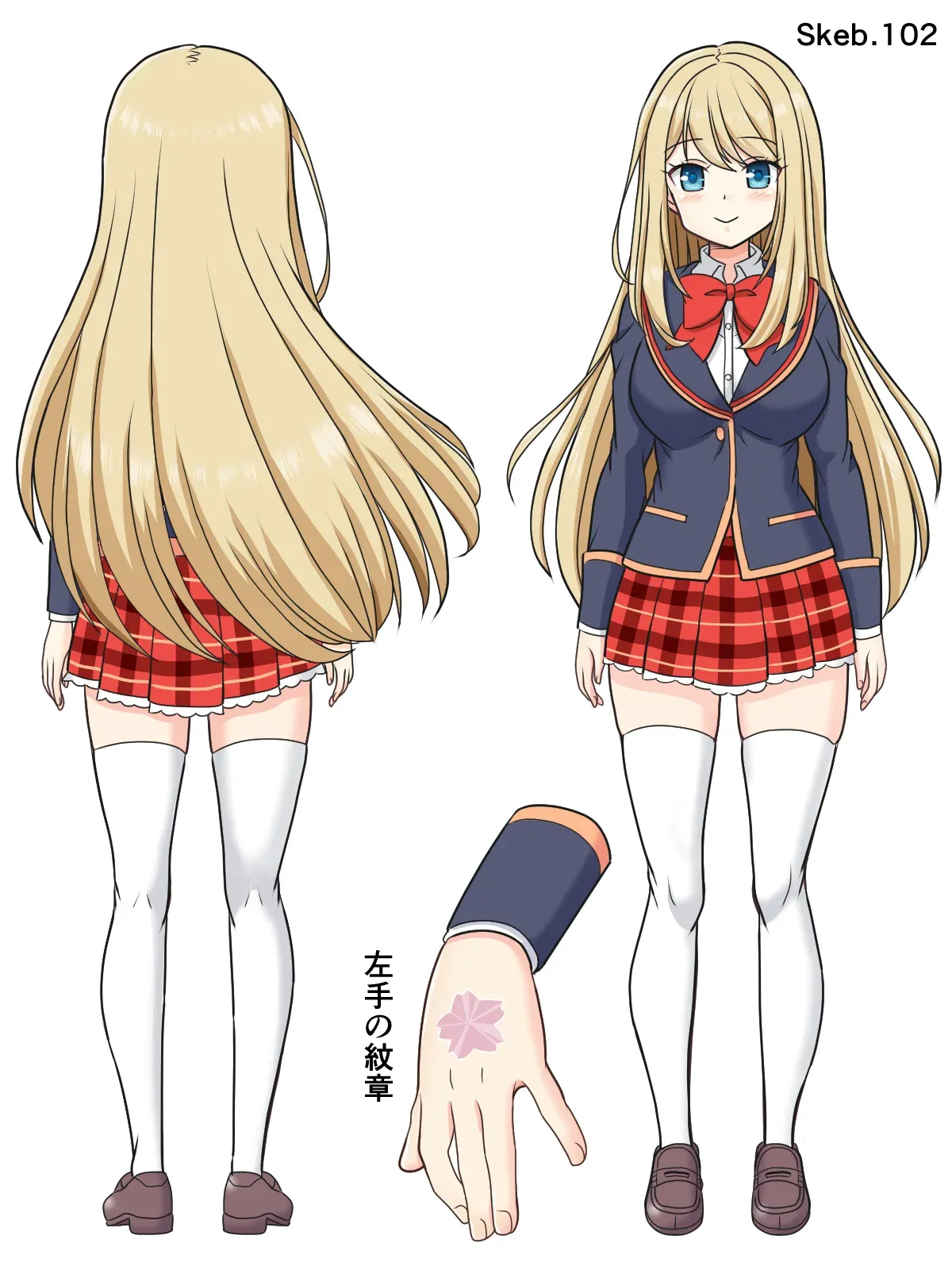 [Kutsugen Kanna]Henshin Metal Heroine Chloe(Girl Friend BETA) Page 7