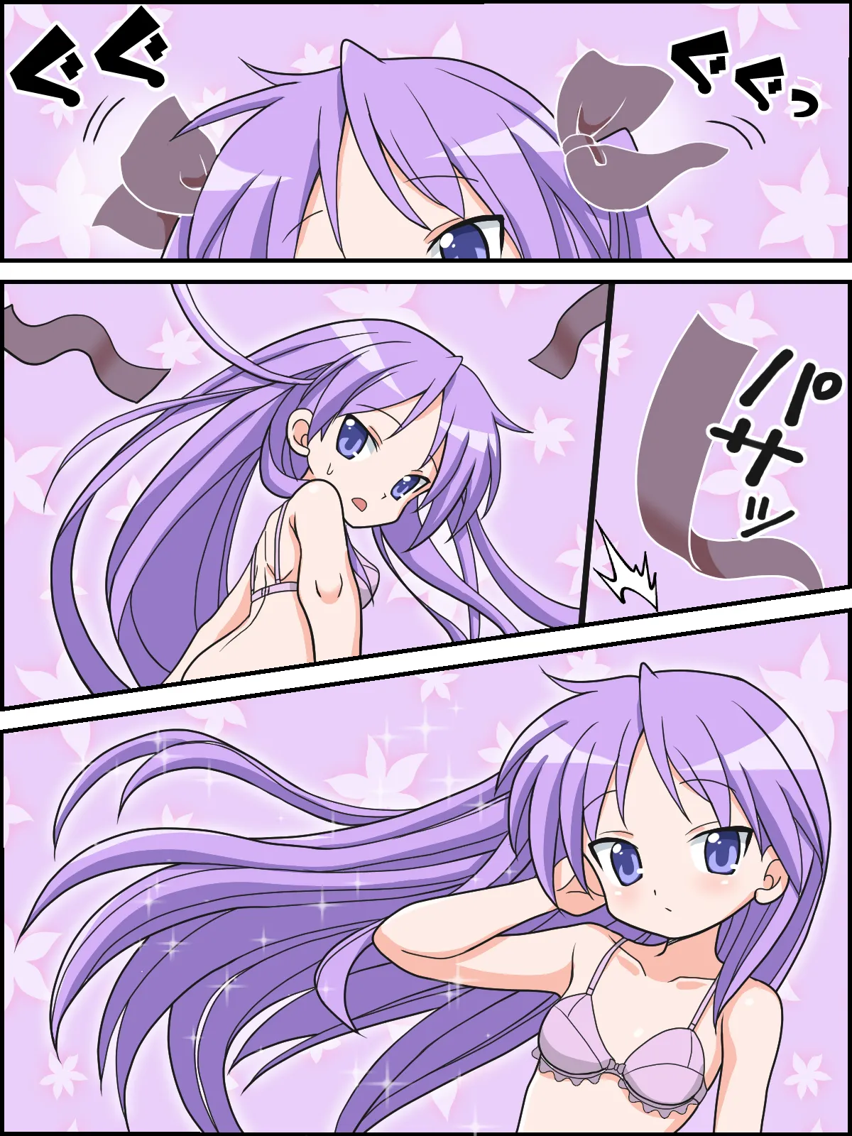 [Kutsugen Kanna]Henshin Miko Kagami-chan(Lucky Star) Page 2