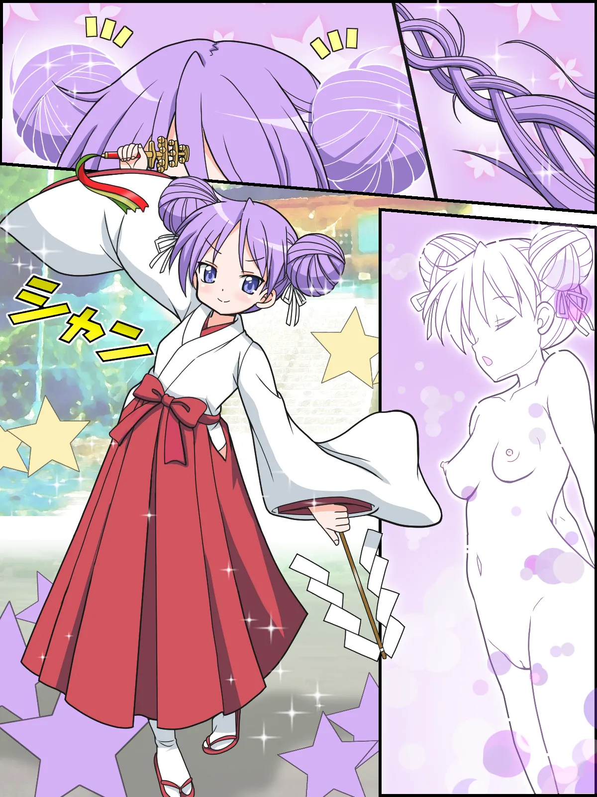 [Kutsugen Kanna]Henshin Miko Kagami-chan(Lucky Star) Page 3