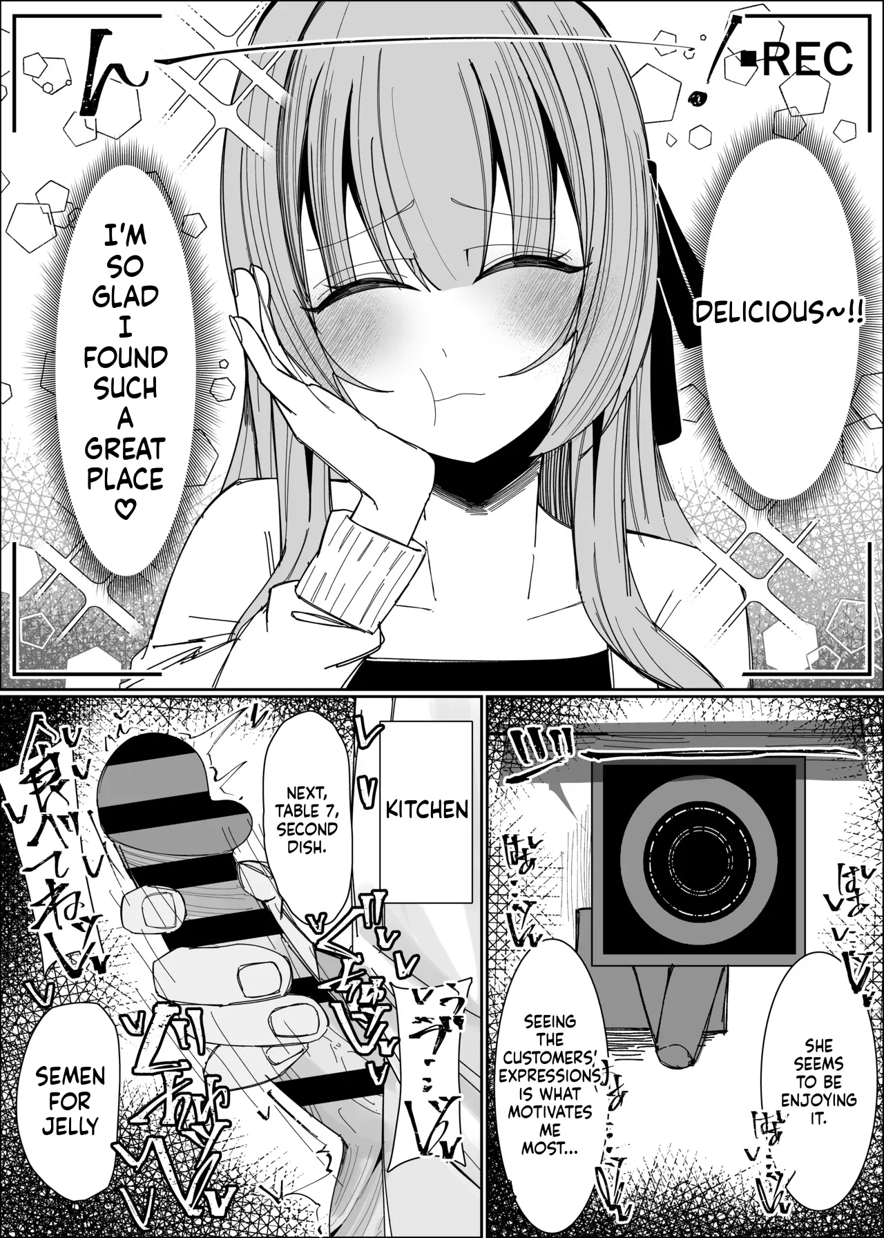 [Fuaku Yuu (Yufuck)]Semen Sweets Paradisus[MTL] Page 12