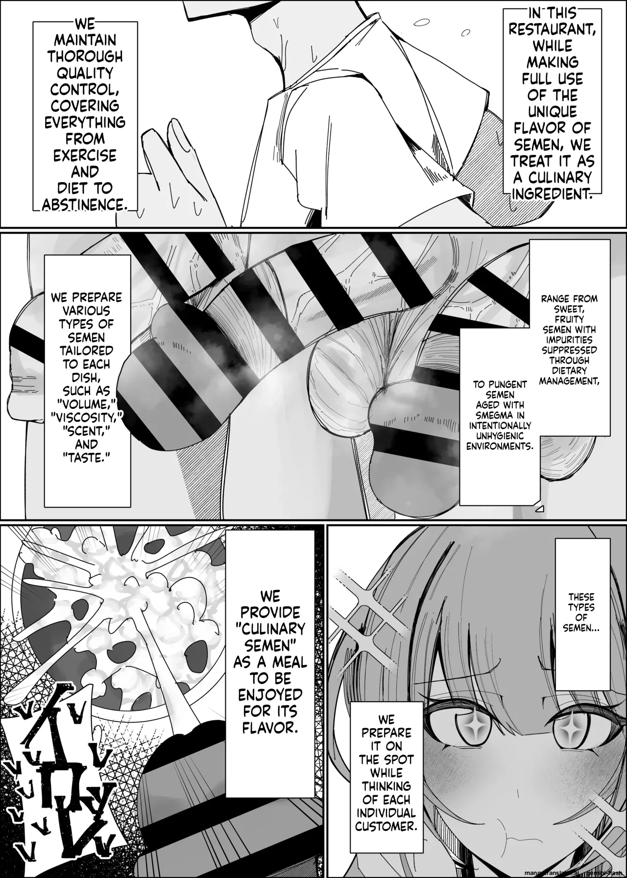 [Fuaku Yuu (Yufuck)]Semen Sweets Paradisus[MTL] Page 13