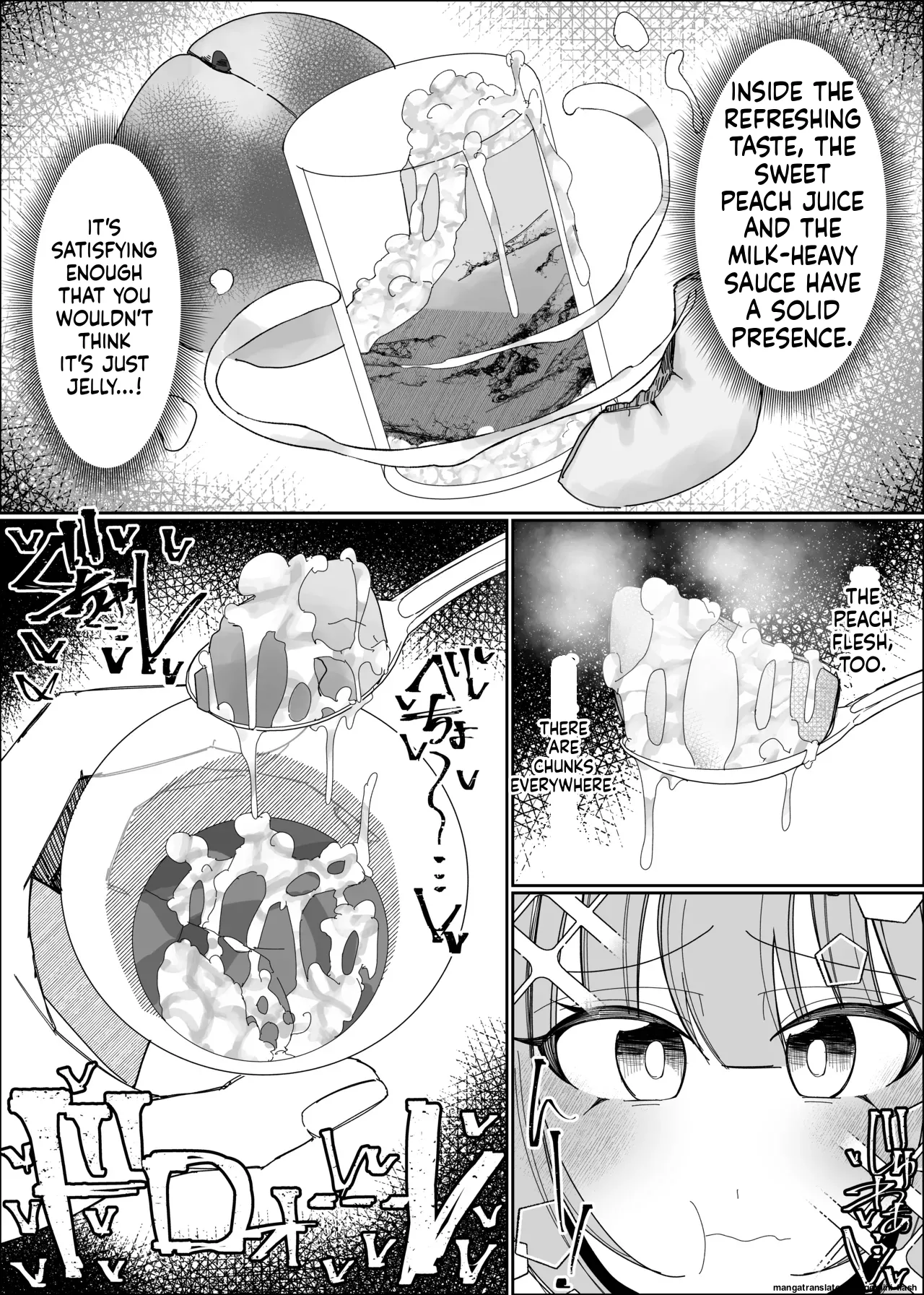 [Fuaku Yuu (Yufuck)]Semen Sweets Paradisus[MTL] Page 17