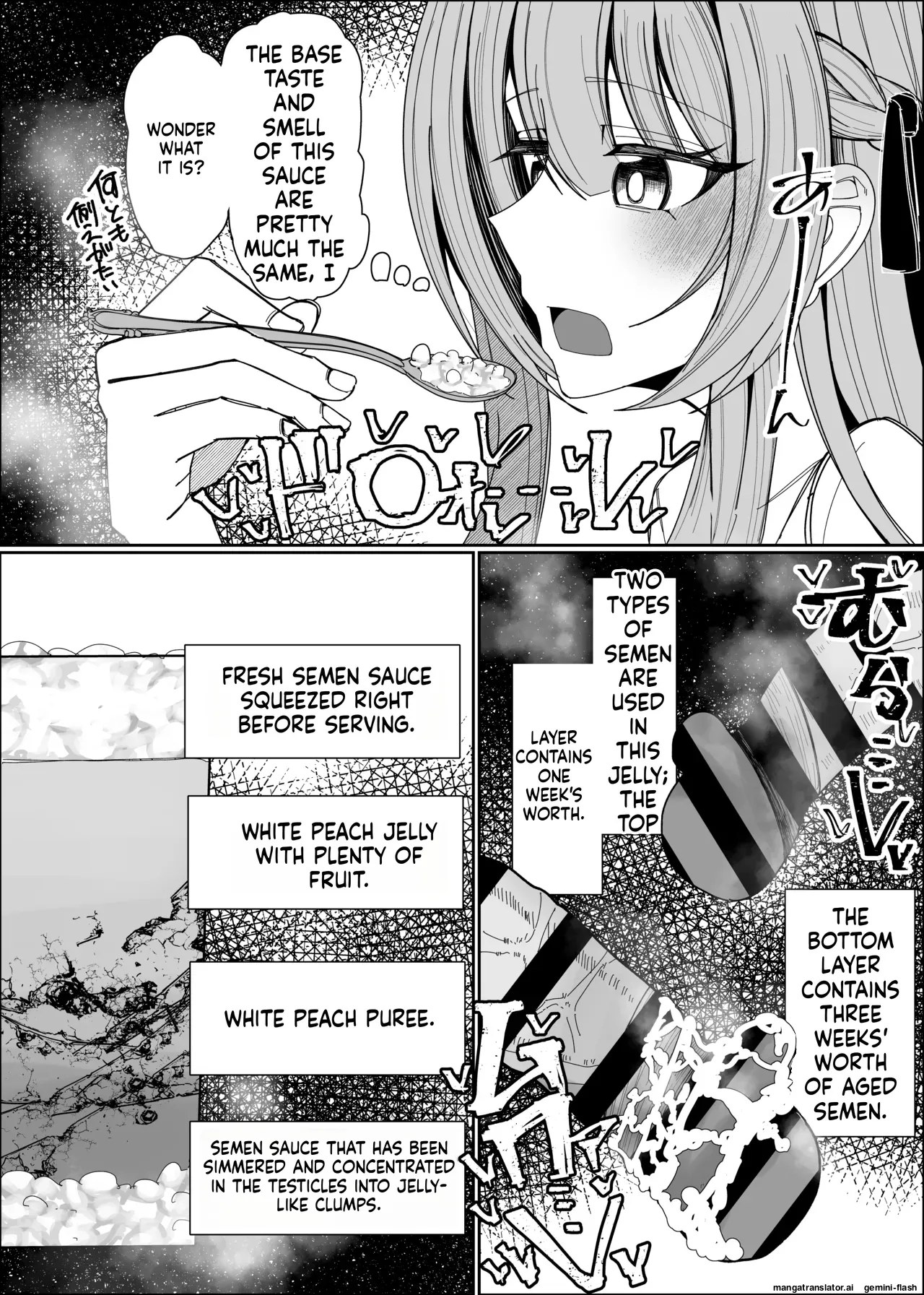 [Fuaku Yuu (Yufuck)]Semen Sweets Paradisus[MTL] Page 18