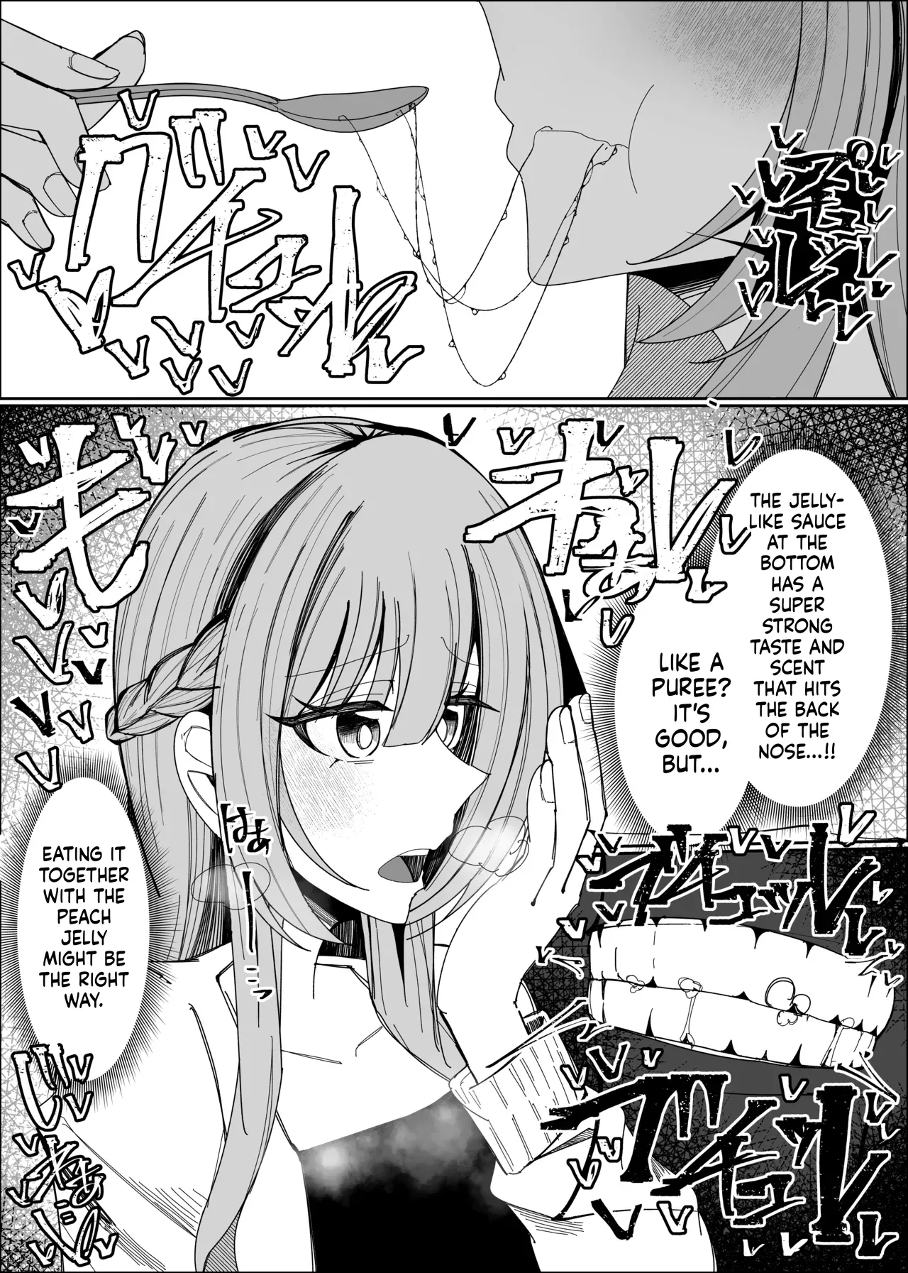 [Fuaku Yuu (Yufuck)]Semen Sweets Paradisus[MTL] Page 19
