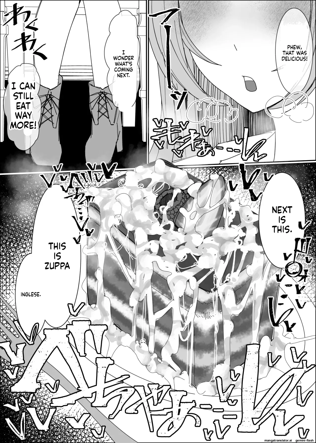 [Fuaku Yuu (Yufuck)]Semen Sweets Paradisus[MTL] Page 20