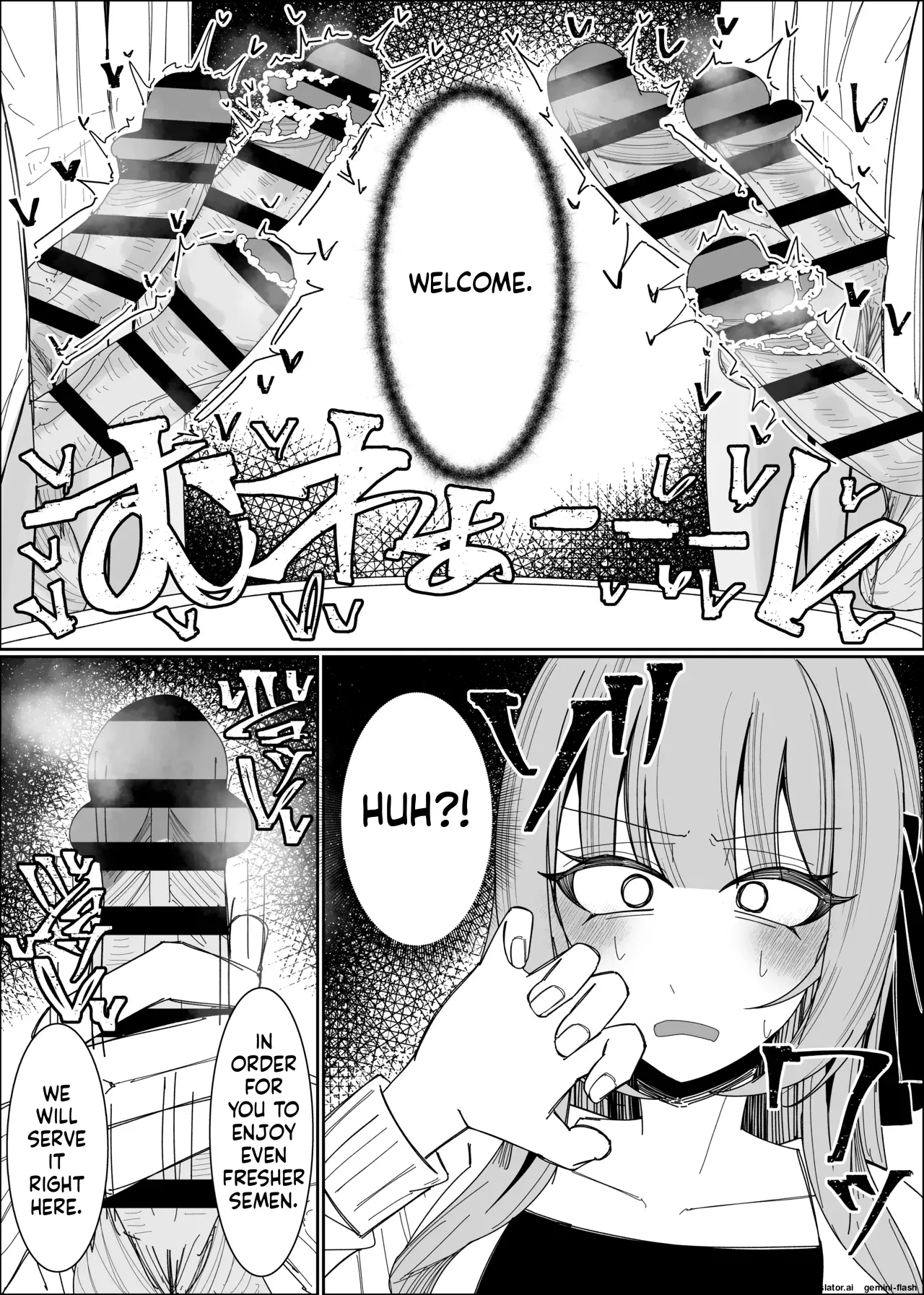 [Fuaku Yuu (Yufuck)]Semen Sweets Paradisus[MTL] Page 27