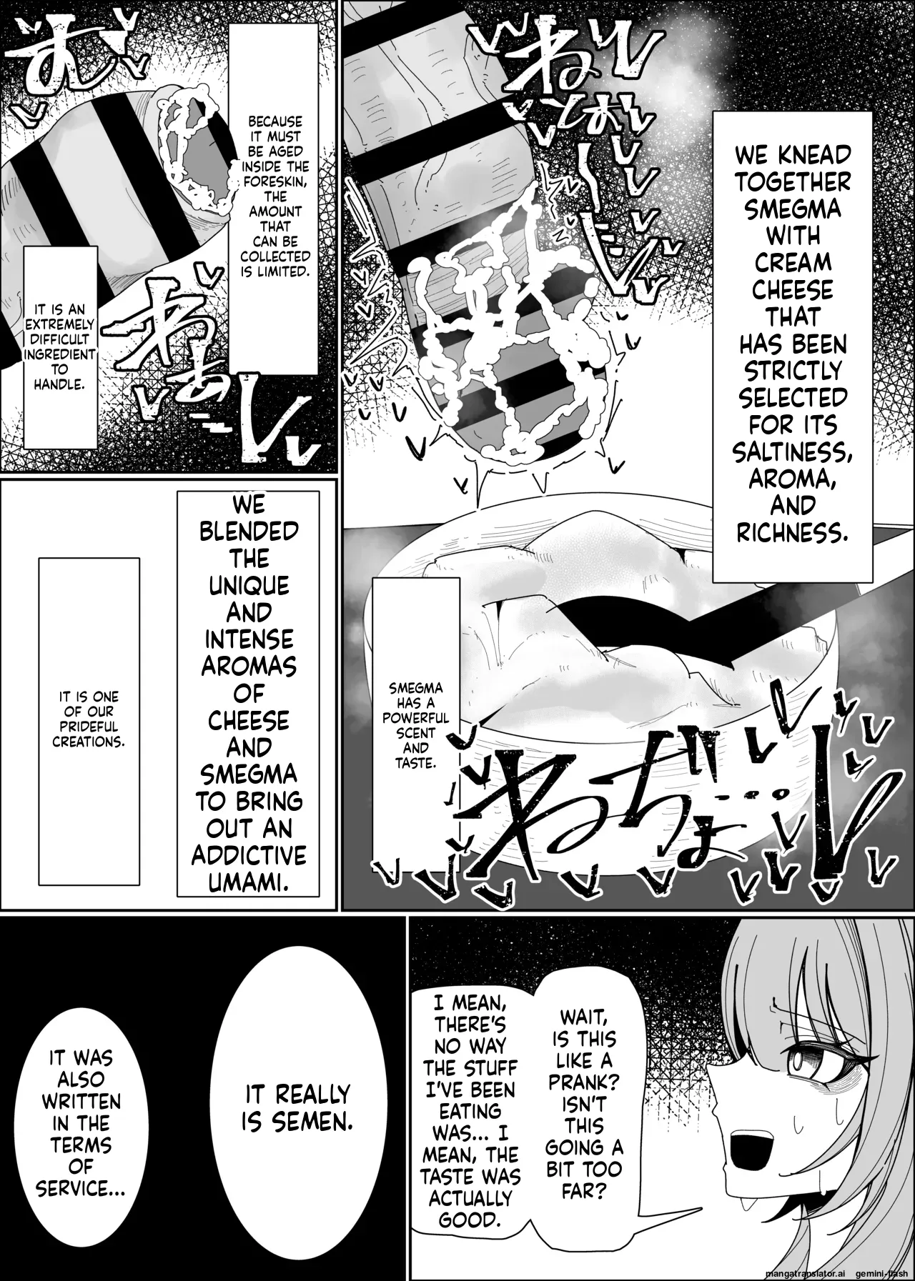 [Fuaku Yuu (Yufuck)]Semen Sweets Paradisus[MTL] Page 30